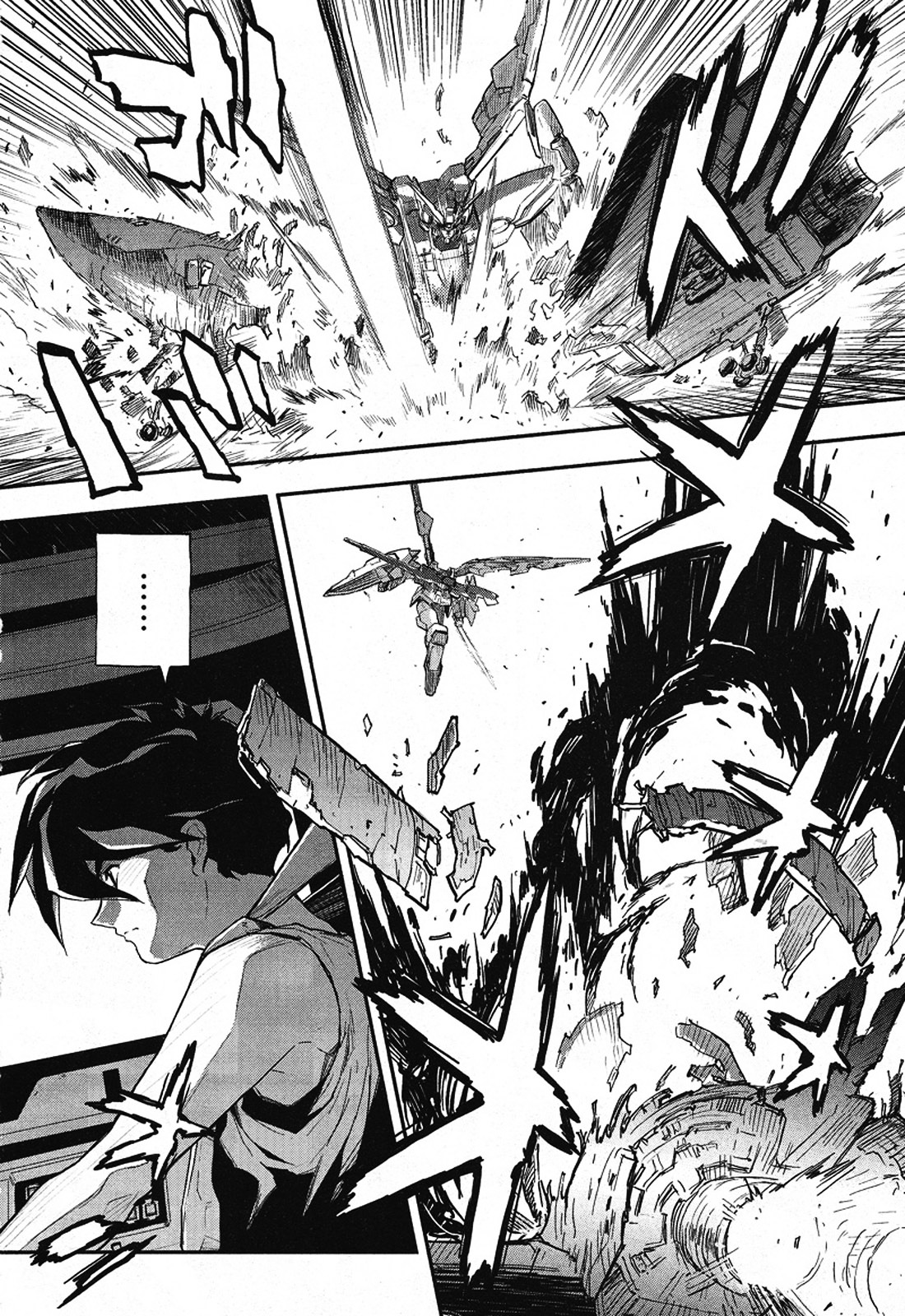 Shin Kidou Senki Gundam W: Endless Waltz - Haishatachi no Eikou Chapter 15.2 page 18 - Chapter 15--v2- : Episode.15 - A Banquet for Pleiades (PART.04)