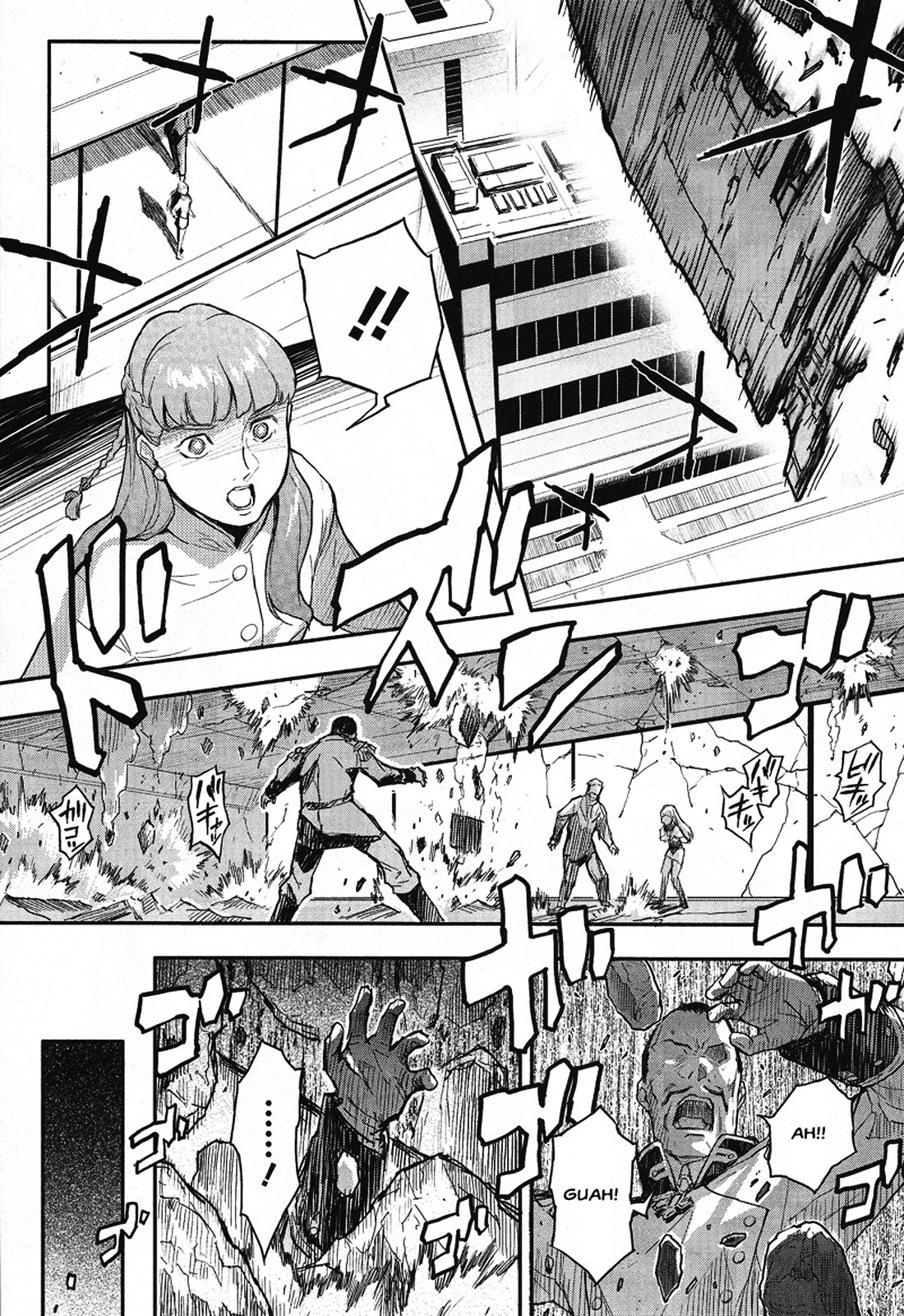 Shin Kidou Senki Gundam W: Endless Waltz - Haishatachi no Eikou Chapter 15.2 page 19 - Chapter 15--v2- : Episode.15 - A Banquet for Pleiades (PART.04)