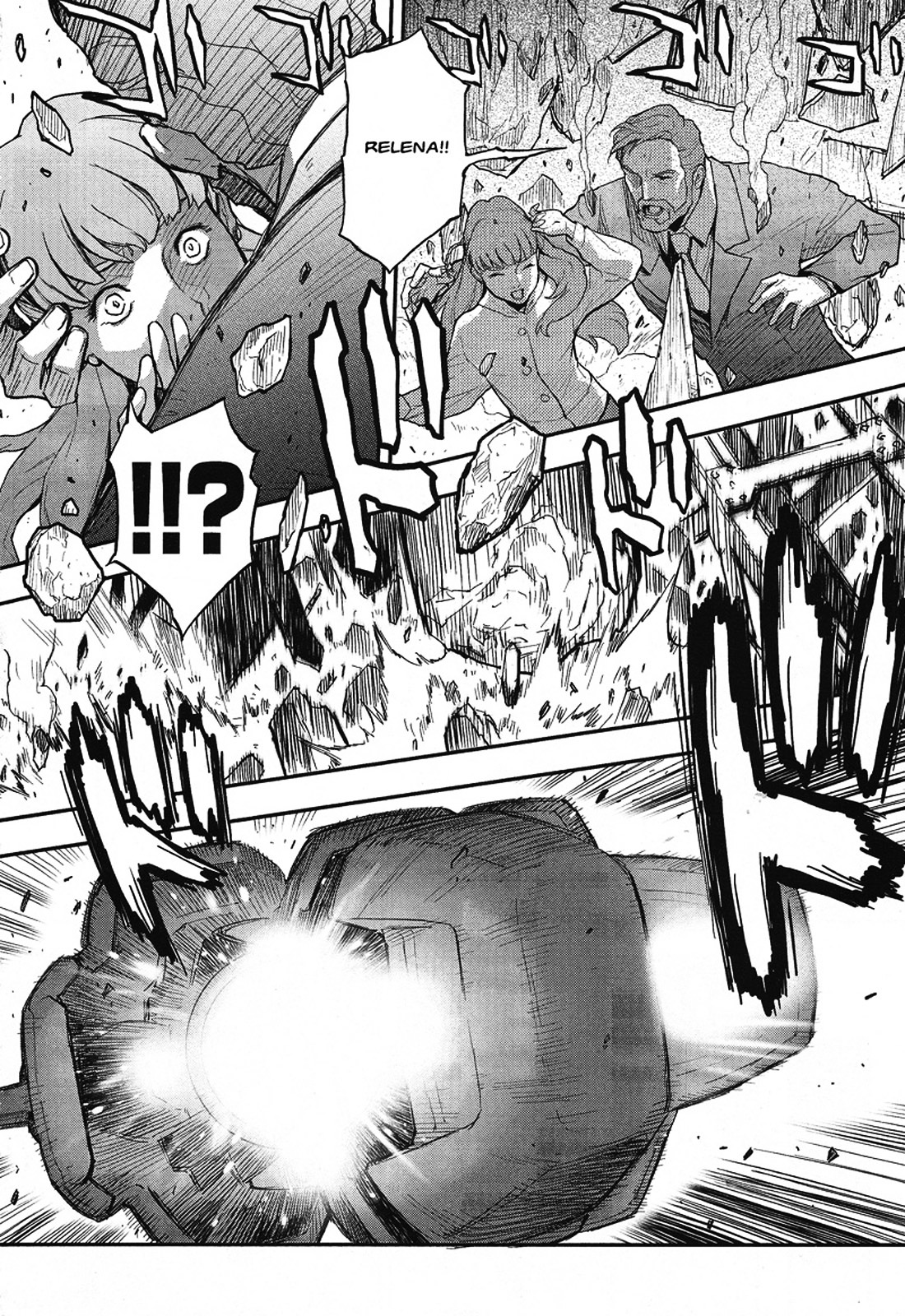 Shin Kidou Senki Gundam W: Endless Waltz - Haishatachi no Eikou Chapter 15.2 page 20 - Chapter 15--v2- : Episode.15 - A Banquet for Pleiades (PART.04)
