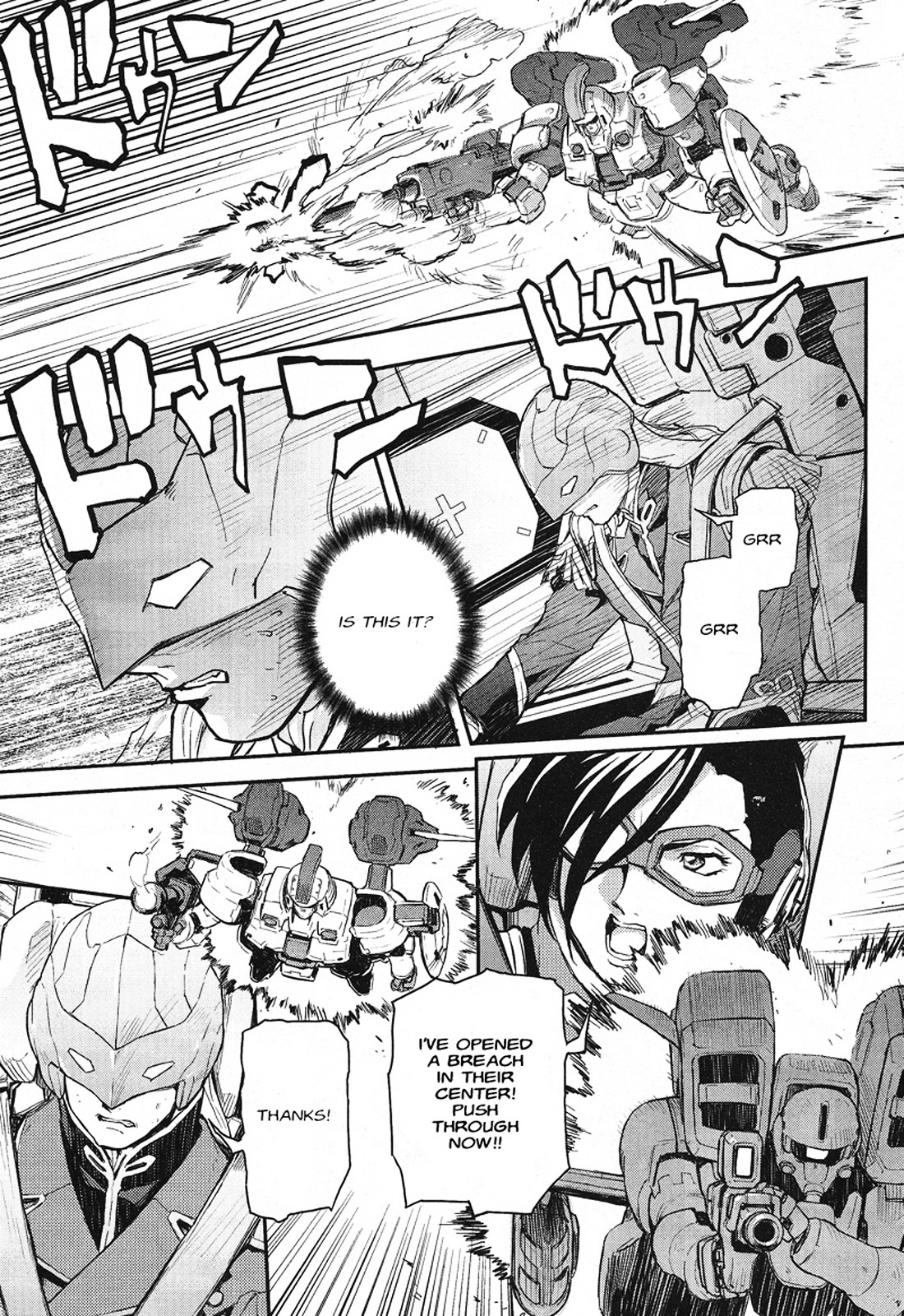 Shin Kidou Senki Gundam W: Endless Waltz - Haishatachi no Eikou Chapter 15.2 page 22 - Chapter 15--v2- : Episode.15 - A Banquet for Pleiades (PART.04)