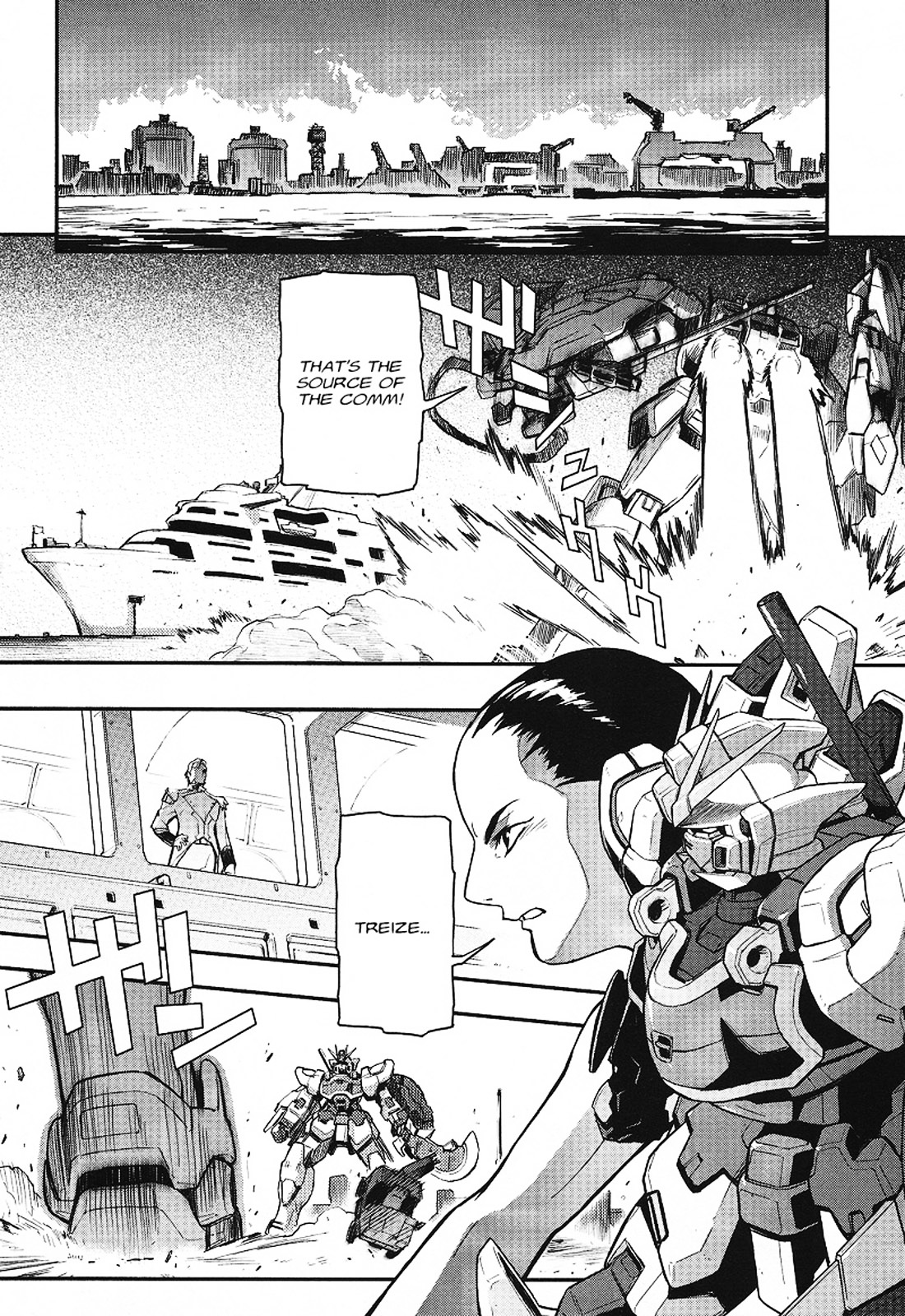 Shin Kidou Senki Gundam W: Endless Waltz - Haishatachi no Eikou Chapter 15.2 page 24 - Chapter 15--v2- : Episode.15 - A Banquet for Pleiades (PART.04)
