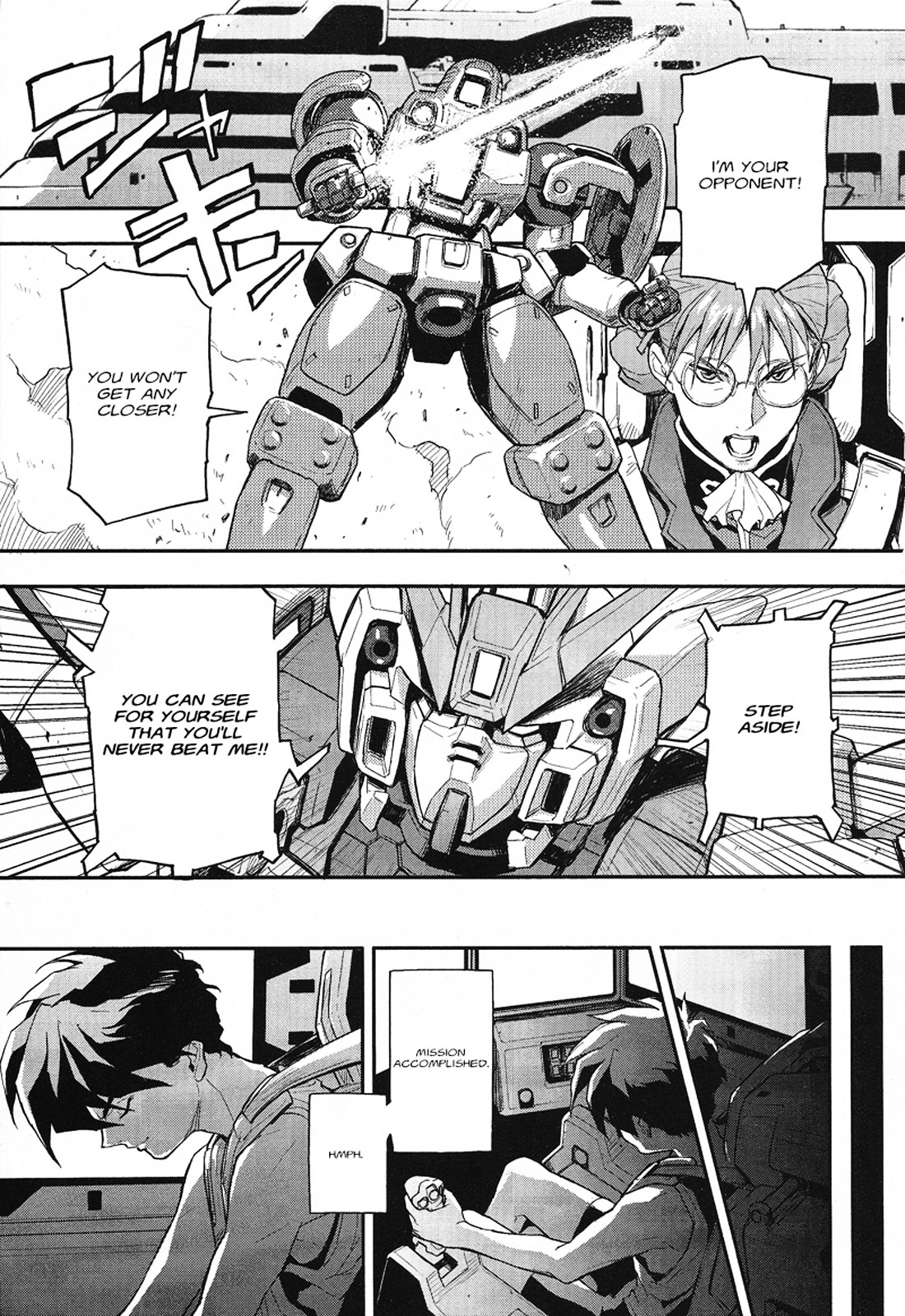 Shin Kidou Senki Gundam W: Endless Waltz - Haishatachi no Eikou Chapter 15.2 page 25 - Chapter 15--v2- : Episode.15 - A Banquet for Pleiades (PART.04)
