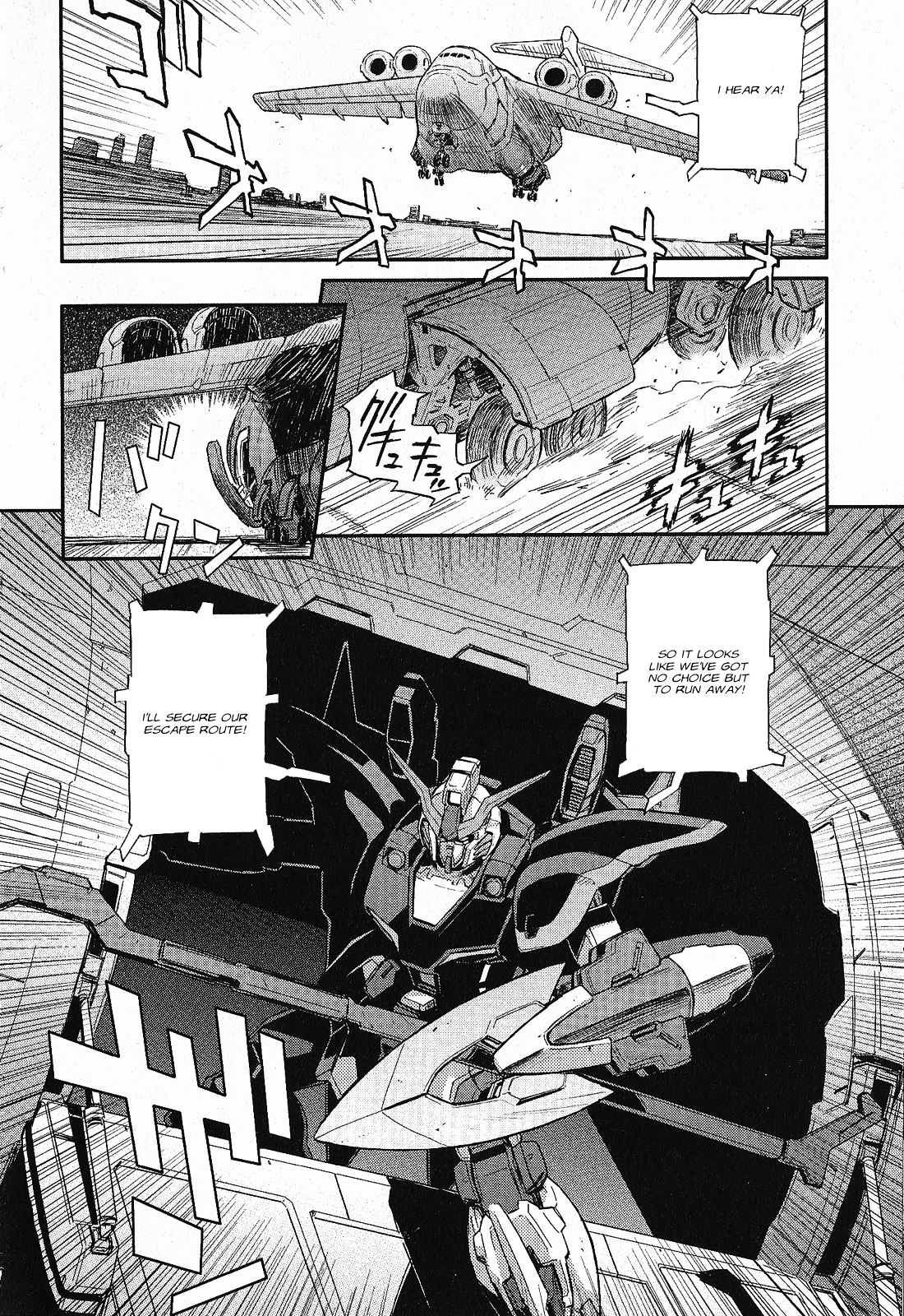 Shin Kidou Senki Gundam W: Endless Waltz - Haishatachi no Eikou Chapter 15.2 page 28 - Chapter 15--v2- : Episode.15 - A Banquet for Pleiades (PART.04)