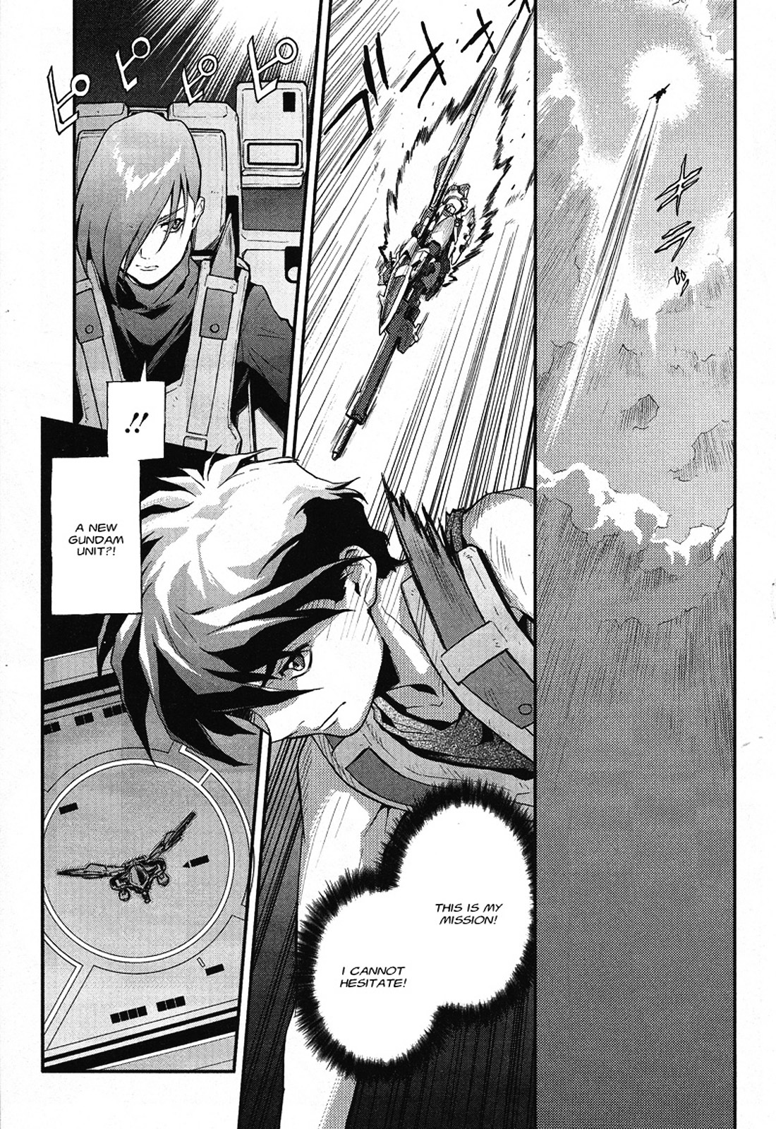 Shin Kidou Senki Gundam W: Endless Waltz - Haishatachi no Eikou Chapter 15.2 page 7 - Chapter 15--v2- : Episode.15 - A Banquet for Pleiades (PART.04)