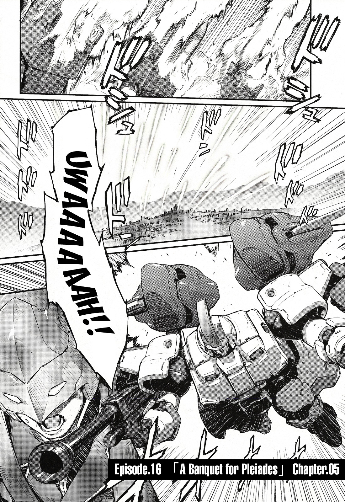 Shin Kidou Senki Gundam W: Endless Waltz - Haishatachi no Eikou Chapter 16.2 page 1 - Chapter 16--v2- : Episode.16 - A Banquet for Pleiades (PART.05)