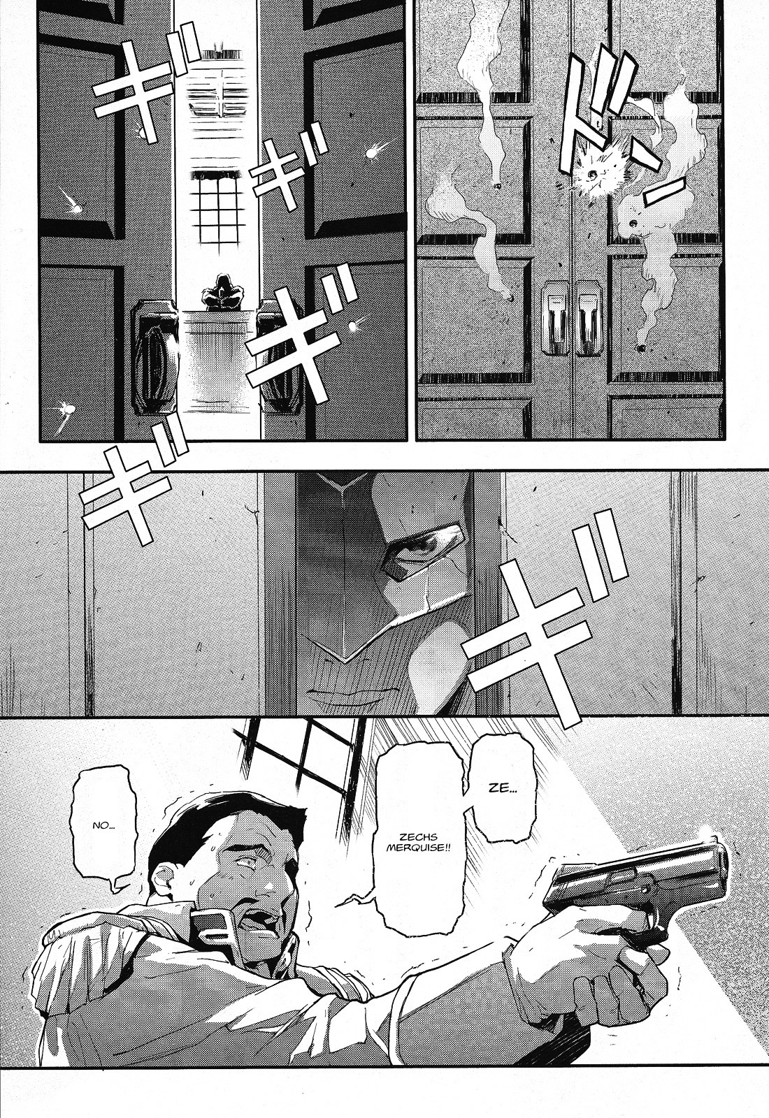 Shin Kidou Senki Gundam W: Endless Waltz - Haishatachi no Eikou Chapter 16.2 page 10 - Chapter 16--v2- : Episode.16 - A Banquet for Pleiades (PART.05)