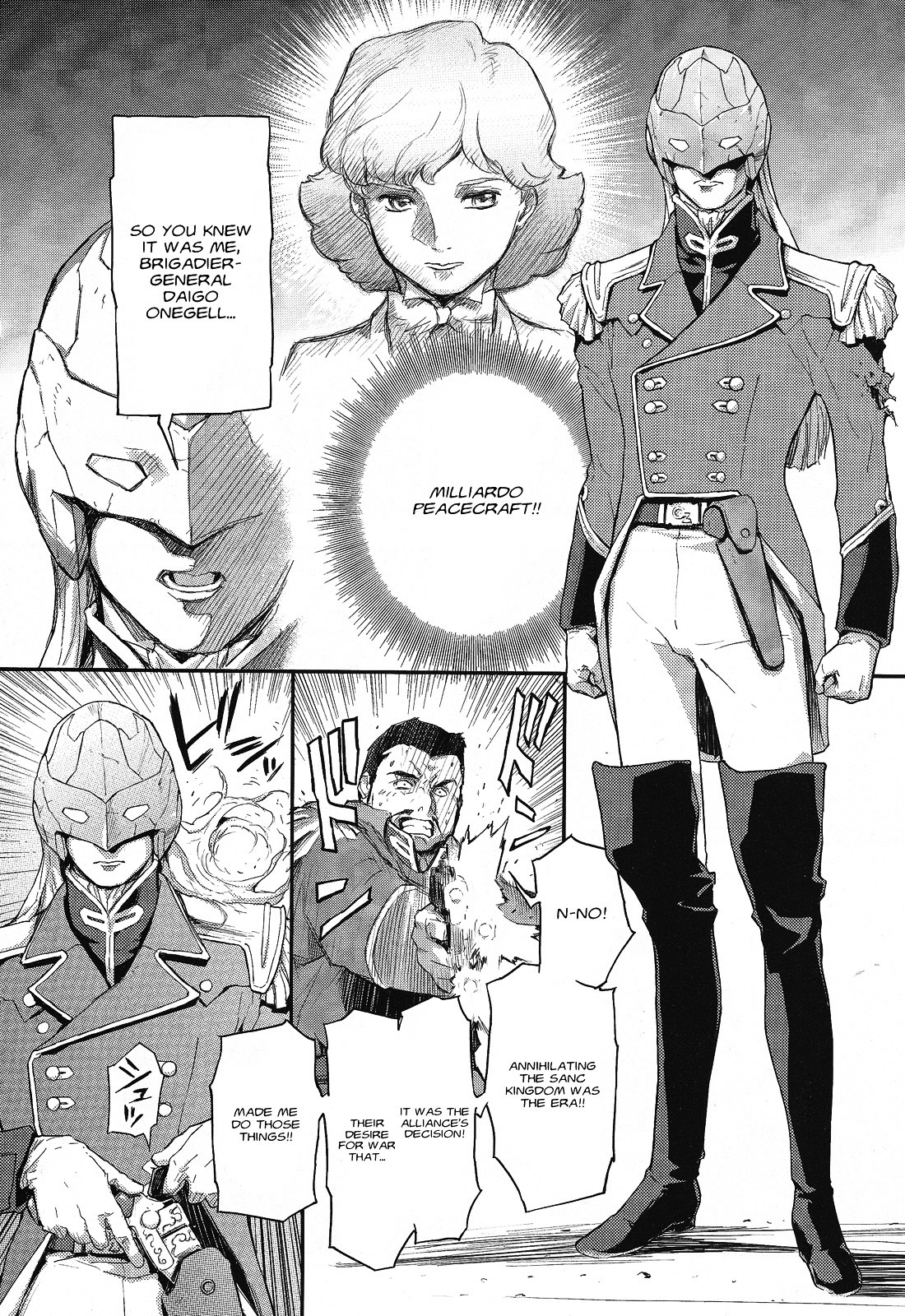 Shin Kidou Senki Gundam W: Endless Waltz - Haishatachi no Eikou Chapter 16.2 page 11 - Chapter 16--v2- : Episode.16 - A Banquet for Pleiades (PART.05)