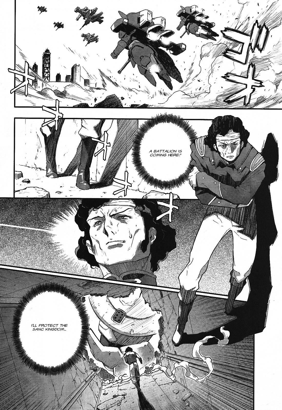Shin Kidou Senki Gundam W: Endless Waltz - Haishatachi no Eikou Chapter 16.2 page 18 - Chapter 16--v2- : Episode.16 - A Banquet for Pleiades (PART.05)