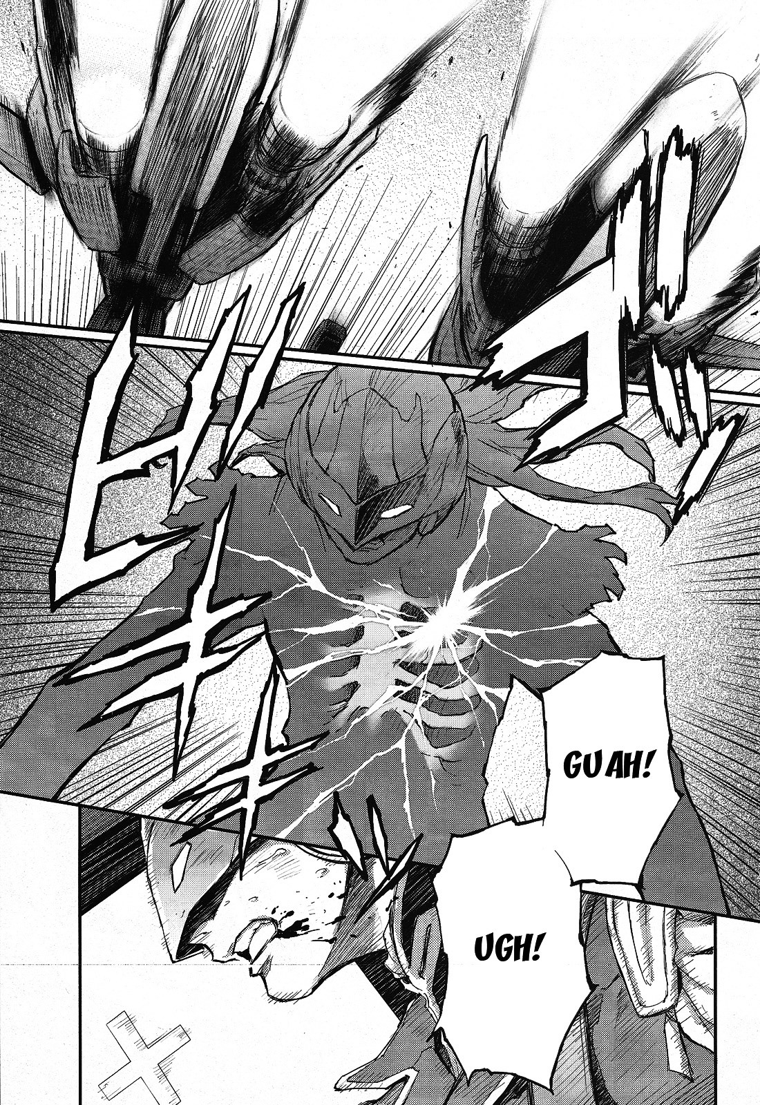 Shin Kidou Senki Gundam W: Endless Waltz - Haishatachi no Eikou Chapter 16.2 page 2 - Chapter 16--v2- : Episode.16 - A Banquet for Pleiades (PART.05)