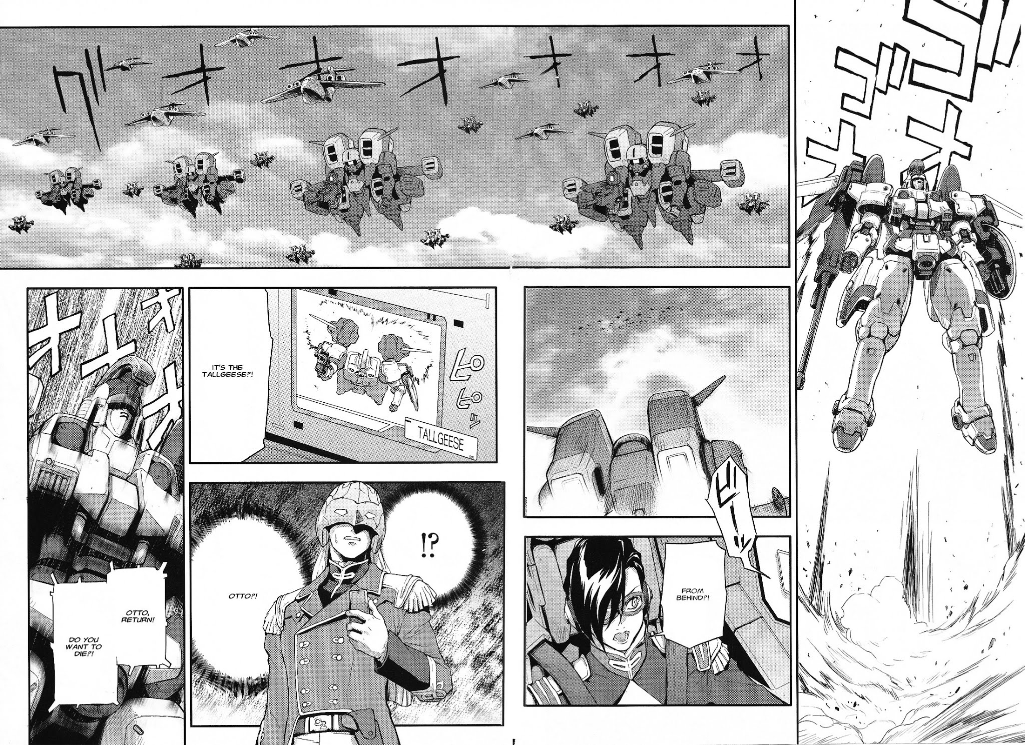 Shin Kidou Senki Gundam W: Endless Waltz - Haishatachi no Eikou Chapter 16.2 page 20 - Chapter 16--v2- : Episode.16 - A Banquet for Pleiades (PART.05)