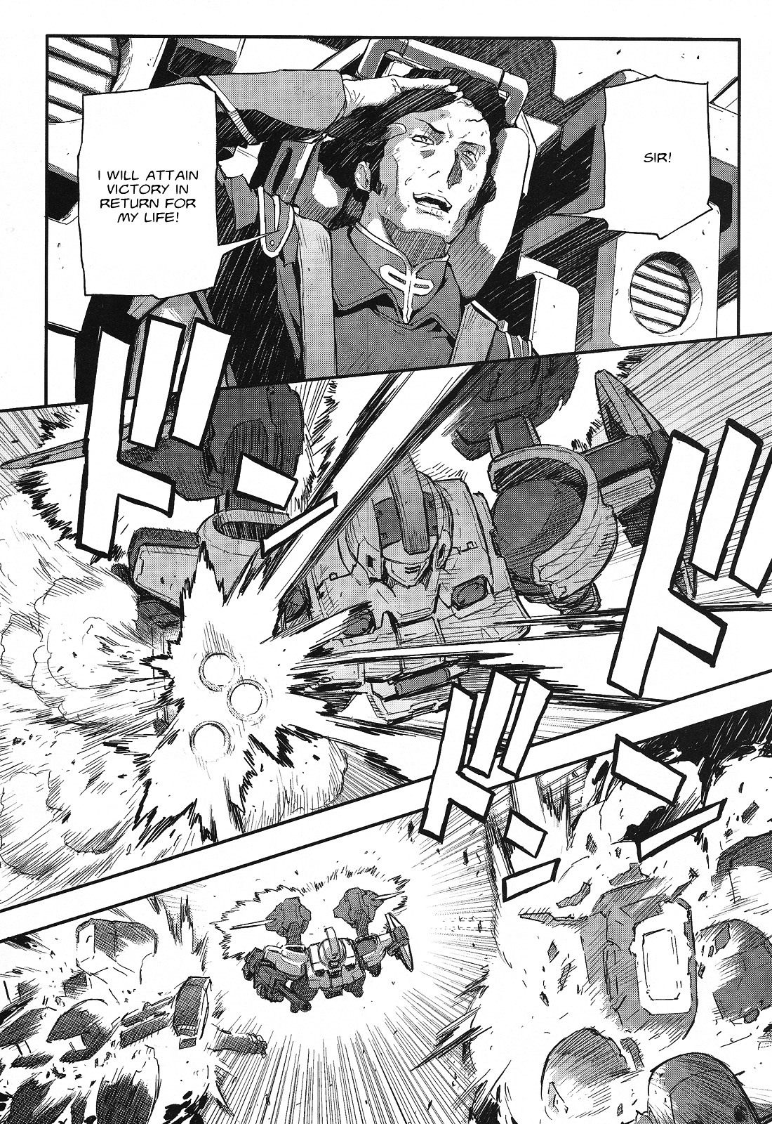 Shin Kidou Senki Gundam W: Endless Waltz - Haishatachi no Eikou Chapter 16.2 page 21 - Chapter 16--v2- : Episode.16 - A Banquet for Pleiades (PART.05)
