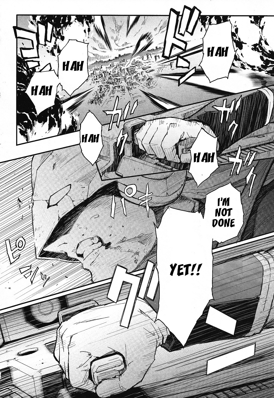 Shin Kidou Senki Gundam W: Endless Waltz - Haishatachi no Eikou Chapter 16.2 page 3 - Chapter 16--v2- : Episode.16 - A Banquet for Pleiades (PART.05)