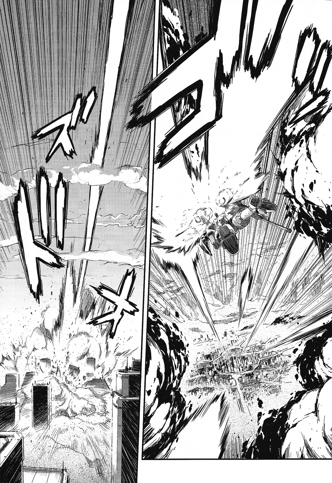Shin Kidou Senki Gundam W: Endless Waltz - Haishatachi no Eikou Chapter 16.2 page 4 - Chapter 16--v2- : Episode.16 - A Banquet for Pleiades (PART.05)