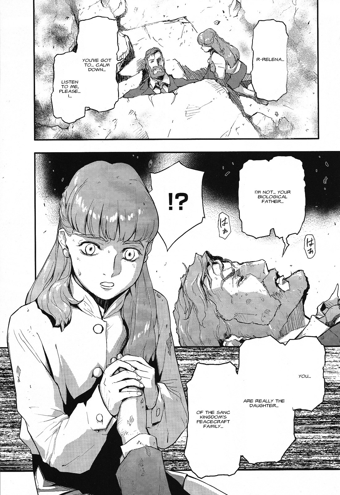 Shin Kidou Senki Gundam W: Endless Waltz - Haishatachi no Eikou Chapter 16.2 page 8 - Chapter 16--v2- : Episode.16 - A Banquet for Pleiades (PART.05)