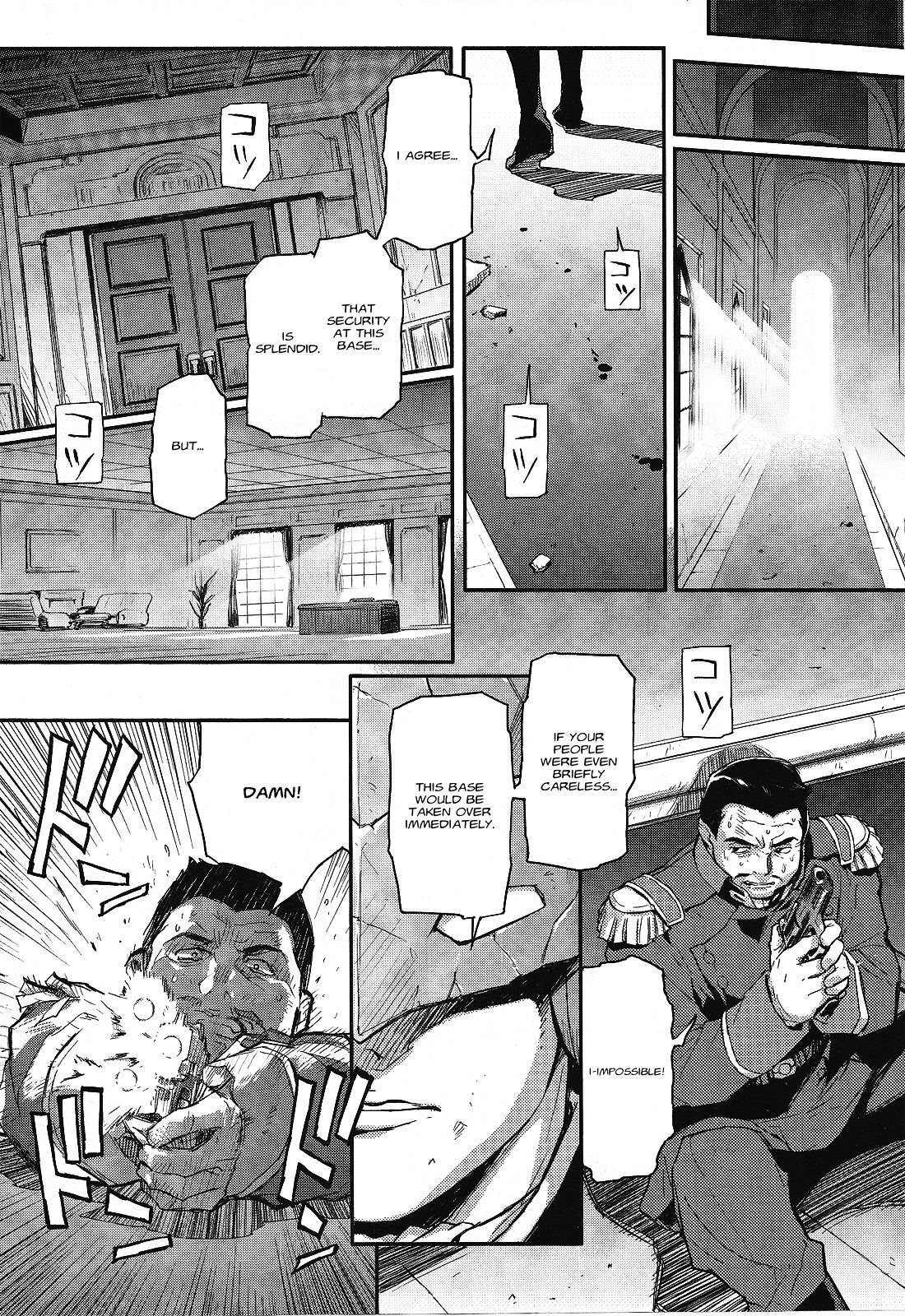 Shin Kidou Senki Gundam W: Endless Waltz - Haishatachi no Eikou Chapter 16.2 page 9 - Chapter 16--v2- : Episode.16 - A Banquet for Pleiades (PART.05)