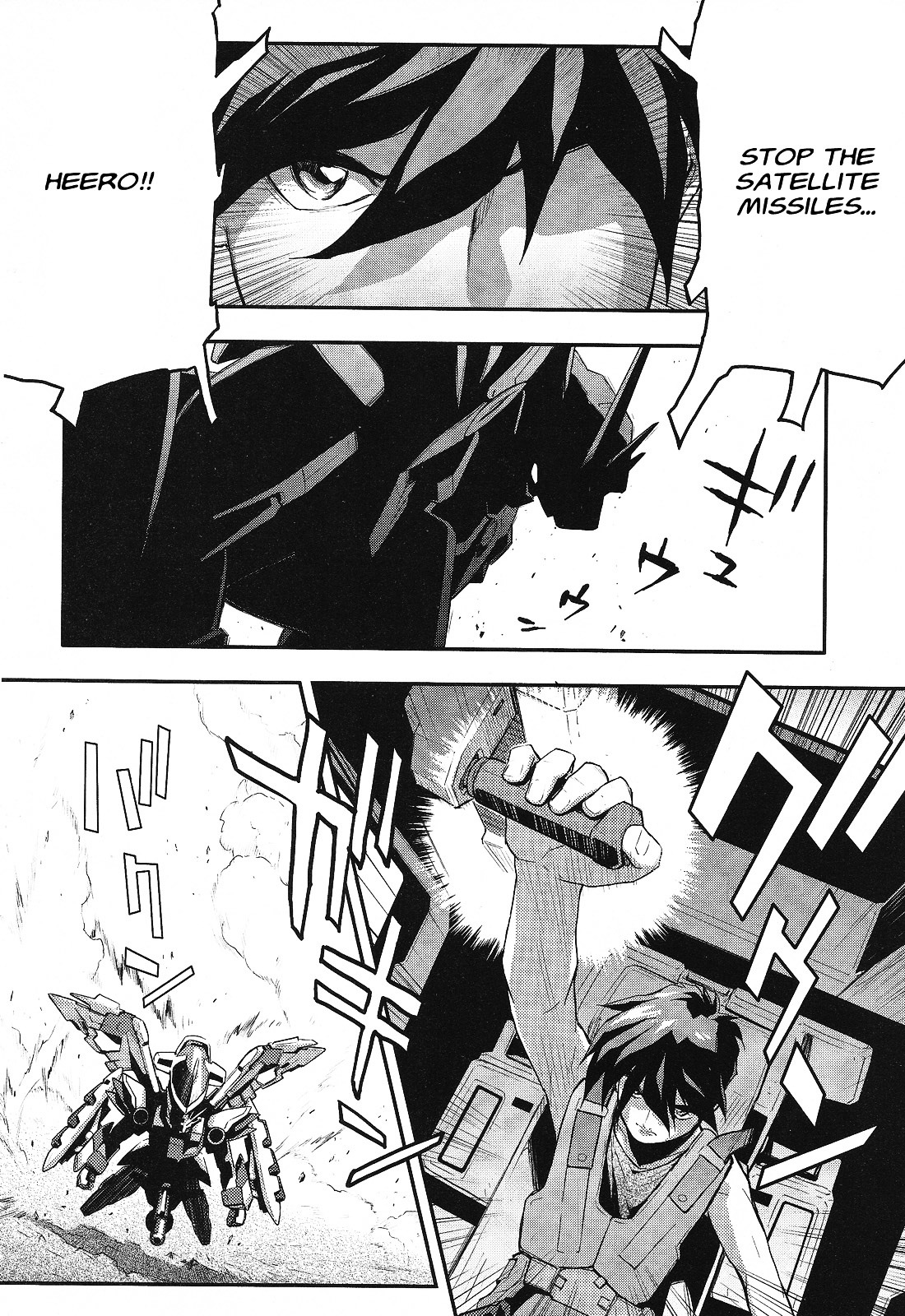 Shin Kidou Senki Gundam W: Endless Waltz - Haishatachi no Eikou Chapter 17.2 page 10 - Chapter 17--v2- : Episode.17 - A Banquet for Pleiades (PART.06)