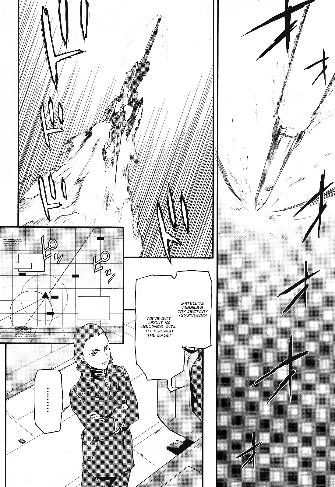 Shin Kidou Senki Gundam W: Endless Waltz - Haishatachi no Eikou Chapter 17.2 page 14 - Chapter 17--v2- : Episode.17 - A Banquet for Pleiades (PART.06)