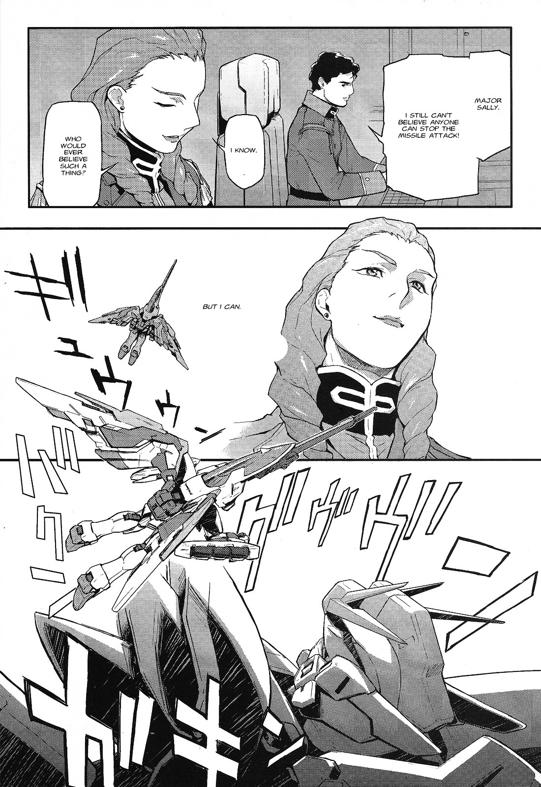 Shin Kidou Senki Gundam W: Endless Waltz - Haishatachi no Eikou Chapter 17.2 page 15 - Chapter 17--v2- : Episode.17 - A Banquet for Pleiades (PART.06)
