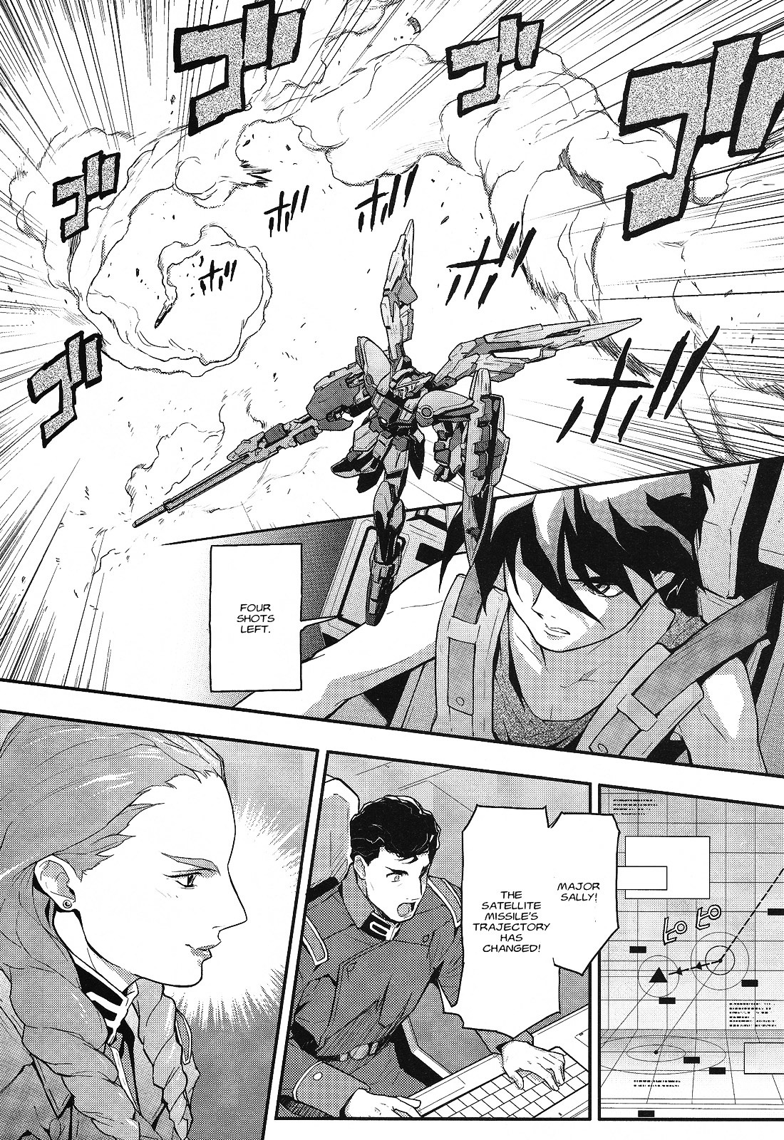 Shin Kidou Senki Gundam W: Endless Waltz - Haishatachi no Eikou Chapter 17.2 page 18 - Chapter 17--v2- : Episode.17 - A Banquet for Pleiades (PART.06)