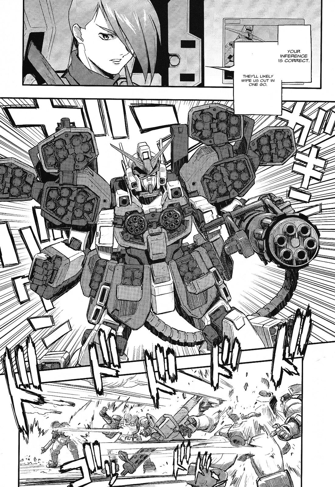 Shin Kidou Senki Gundam W: Endless Waltz - Haishatachi no Eikou Chapter 17.2 page 2 - Chapter 17--v2- : Episode.17 - A Banquet for Pleiades (PART.06)