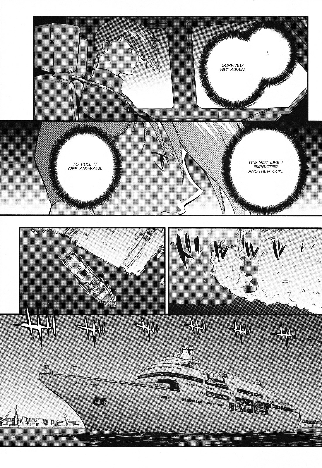 Shin Kidou Senki Gundam W: Endless Waltz - Haishatachi no Eikou Chapter 17.2 page 21 - Chapter 17--v2- : Episode.17 - A Banquet for Pleiades (PART.06)