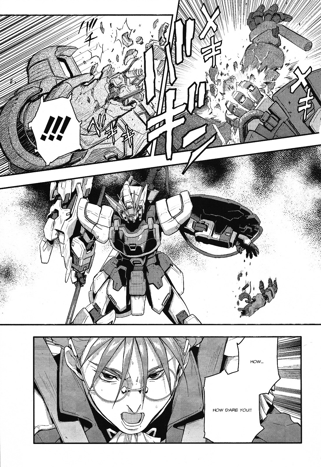 Shin Kidou Senki Gundam W: Endless Waltz - Haishatachi no Eikou Chapter 17.2 page 25 - Chapter 17--v2- : Episode.17 - A Banquet for Pleiades (PART.06)