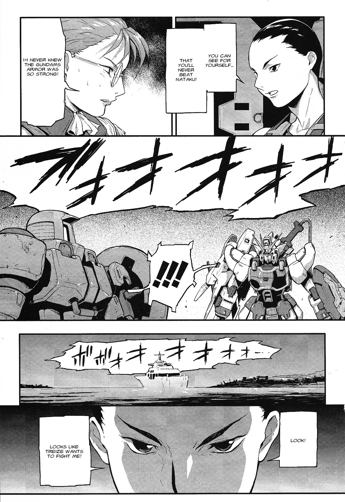 Shin Kidou Senki Gundam W: Endless Waltz - Haishatachi no Eikou Chapter 17.2 page 27 - Chapter 17--v2- : Episode.17 - A Banquet for Pleiades (PART.06)