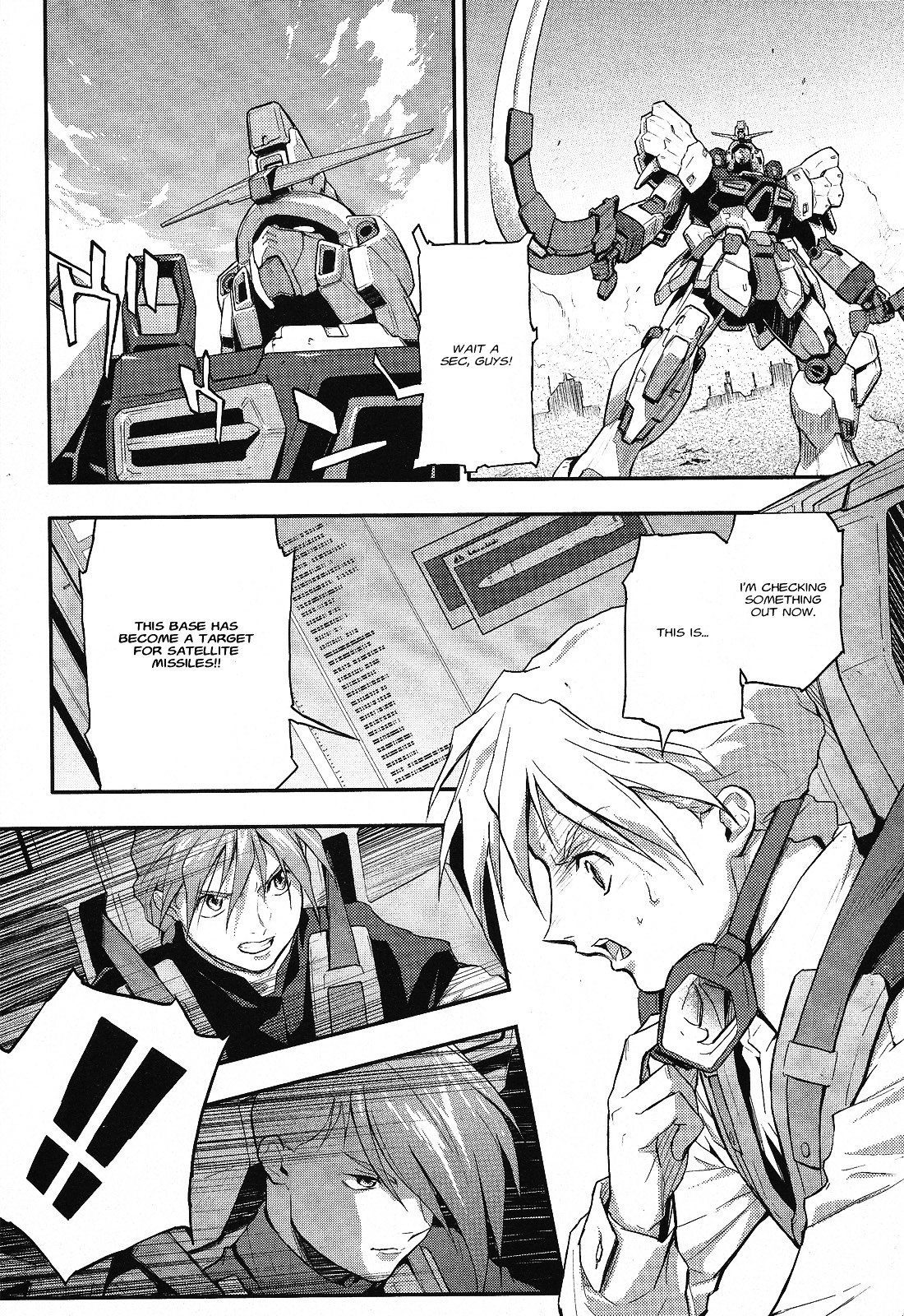 Shin Kidou Senki Gundam W: Endless Waltz - Haishatachi no Eikou Chapter 17.2 page 3 - Chapter 17--v2- : Episode.17 - A Banquet for Pleiades (PART.06)