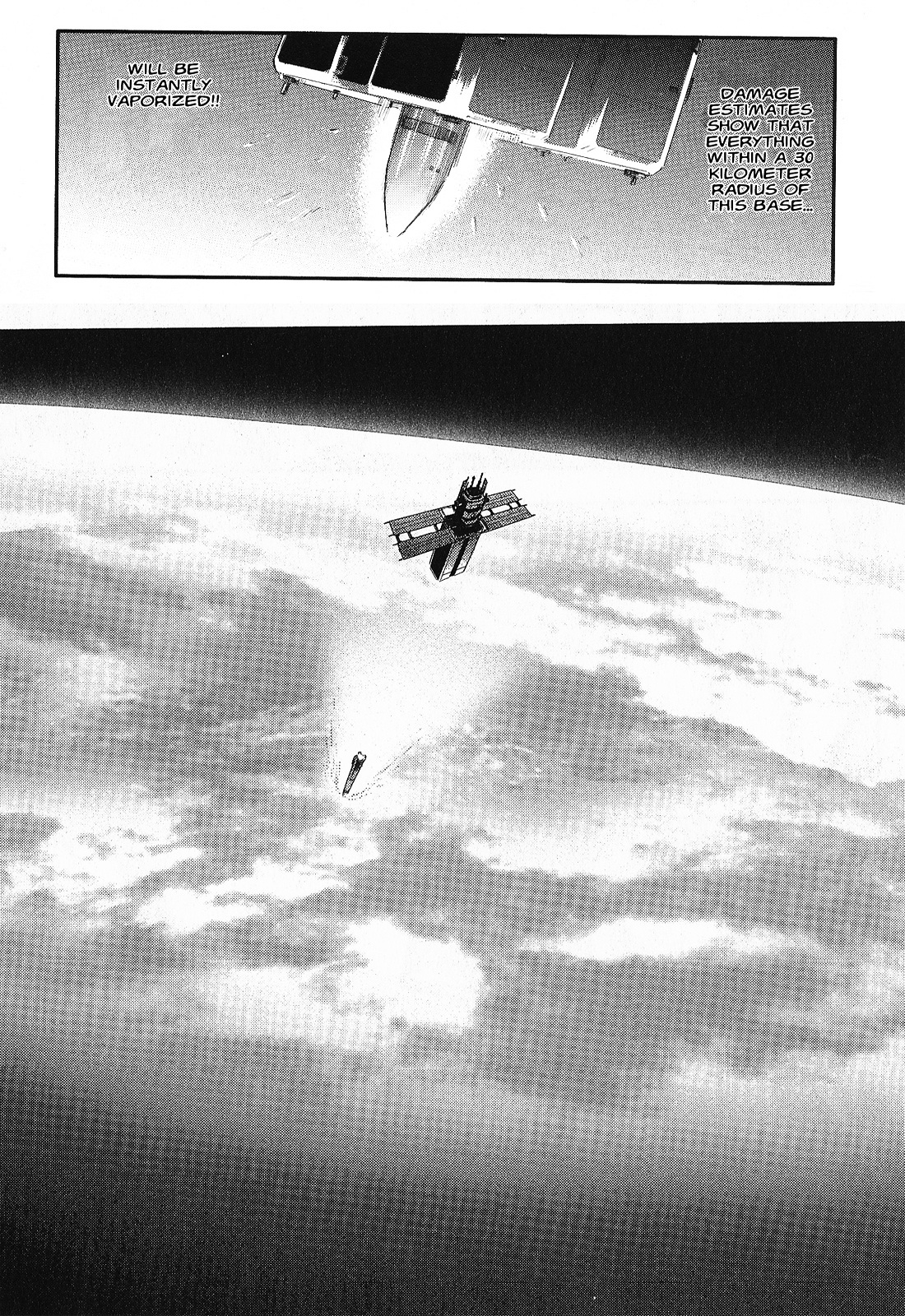 Shin Kidou Senki Gundam W: Endless Waltz - Haishatachi no Eikou Chapter 17.2 page 4 - Chapter 17--v2- : Episode.17 - A Banquet for Pleiades (PART.06)