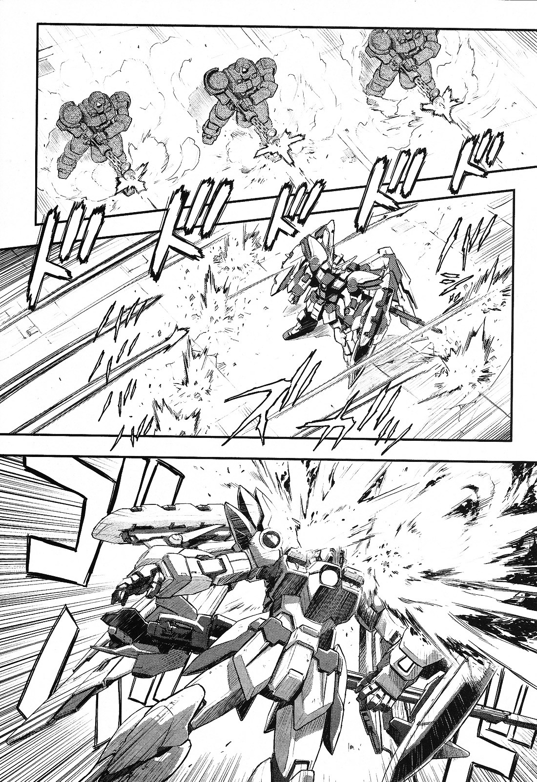 Shin Kidou Senki Gundam W: Endless Waltz - Haishatachi no Eikou Chapter 17.2 page 6 - Chapter 17--v2- : Episode.17 - A Banquet for Pleiades (PART.06)
