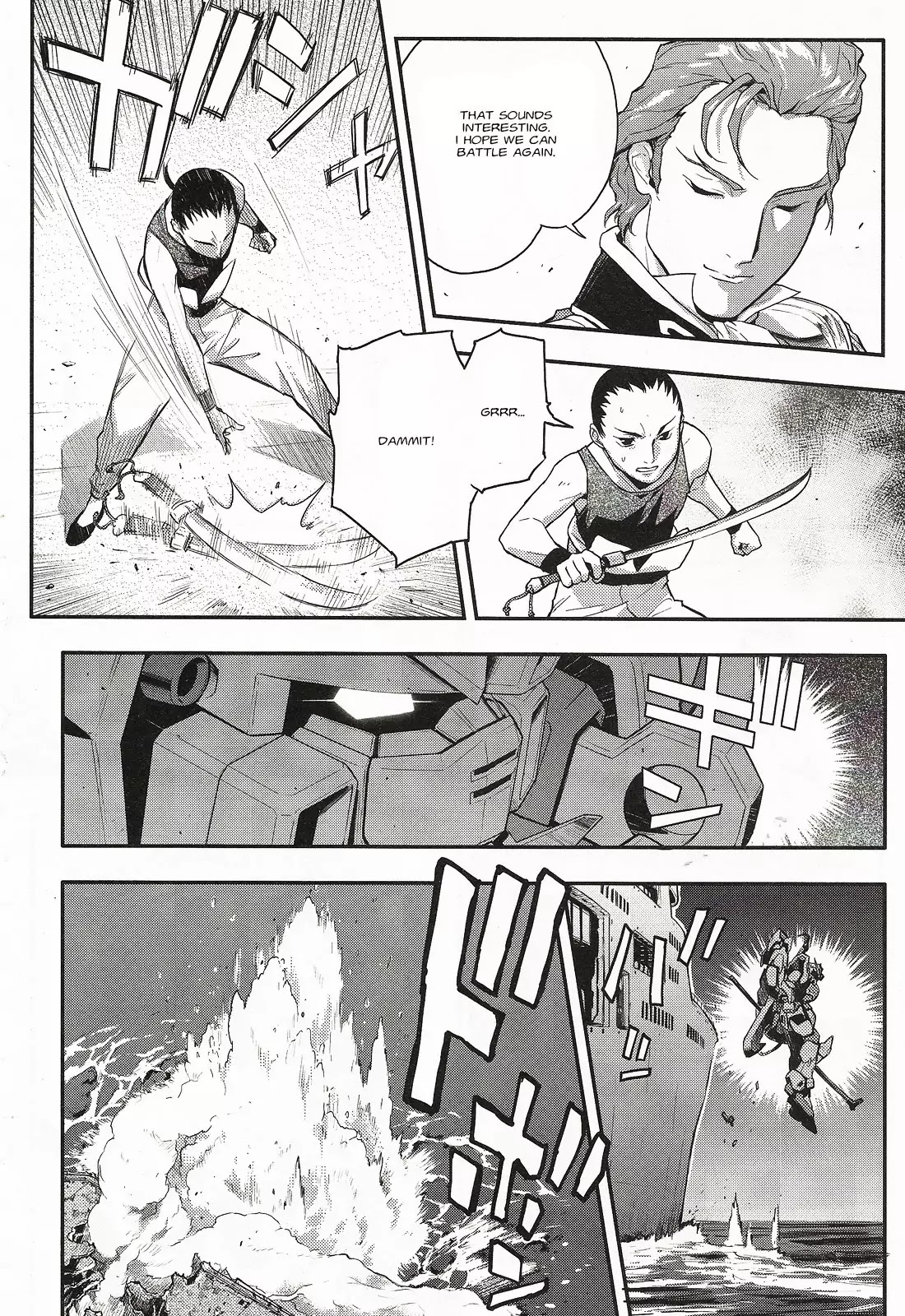Shin Kidou Senki Gundam W: Endless Waltz - Haishatachi no Eikou Chapter 18 page 10 - Chapter 18