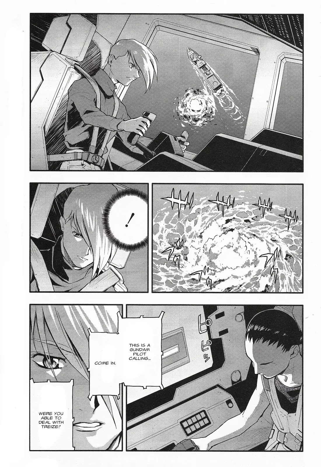 Shin Kidou Senki Gundam W: Endless Waltz - Haishatachi no Eikou Chapter 18 page 13 - Chapter 18