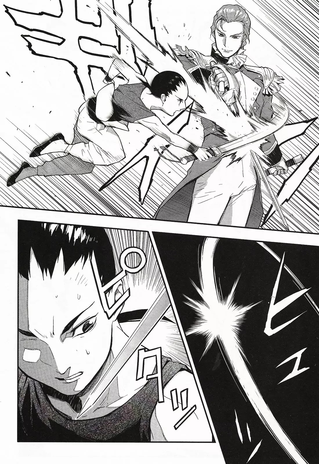 Shin Kidou Senki Gundam W: Endless Waltz - Haishatachi no Eikou Chapter 18 page 8 - Chapter 18