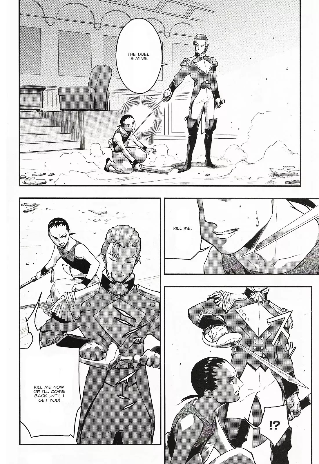 Shin Kidou Senki Gundam W: Endless Waltz - Haishatachi no Eikou Chapter 18 page 9 - Chapter 18