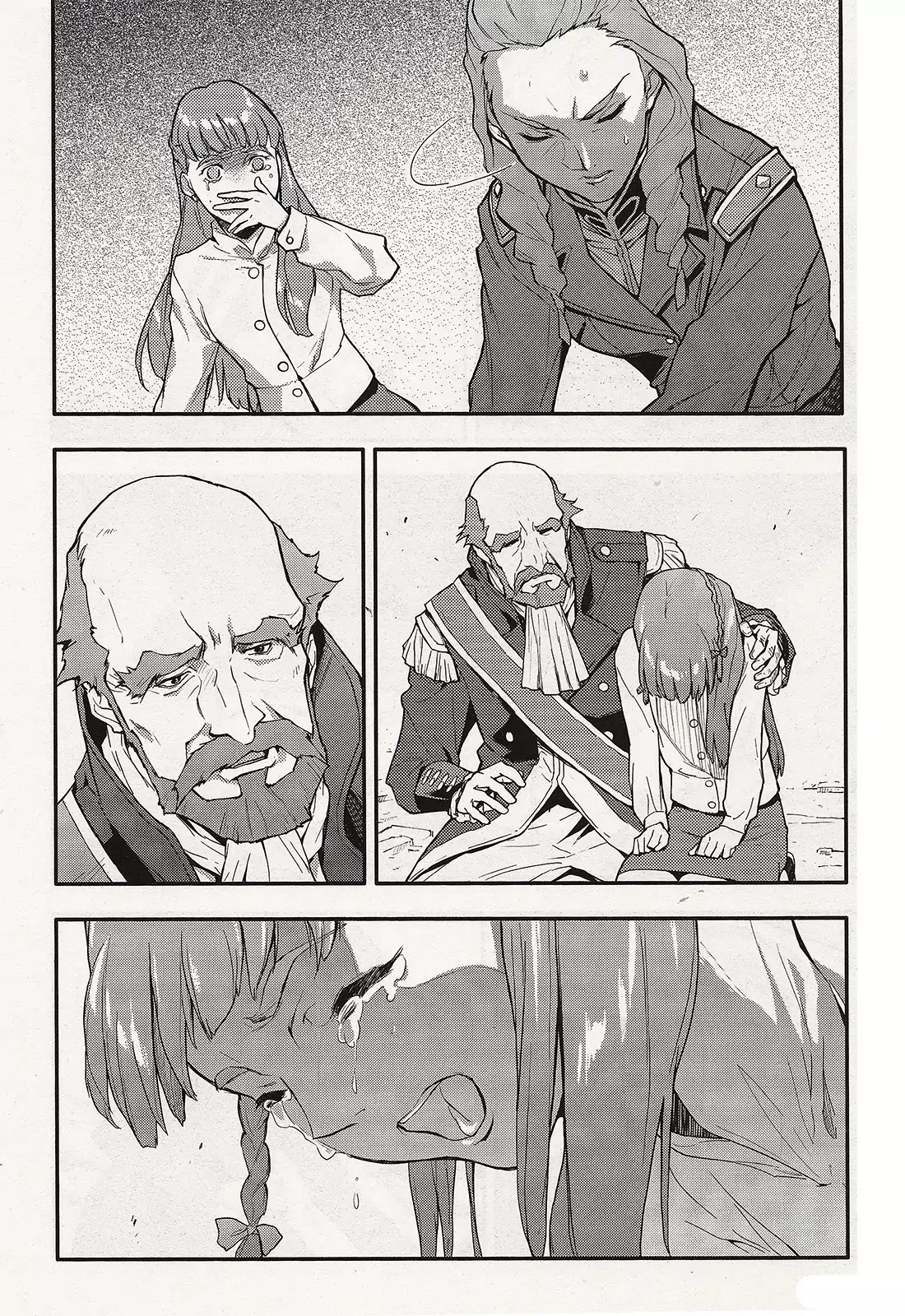 Shin Kidou Senki Gundam W: Endless Waltz - Haishatachi no Eikou Chapter 19 page 10 - Chapter 19