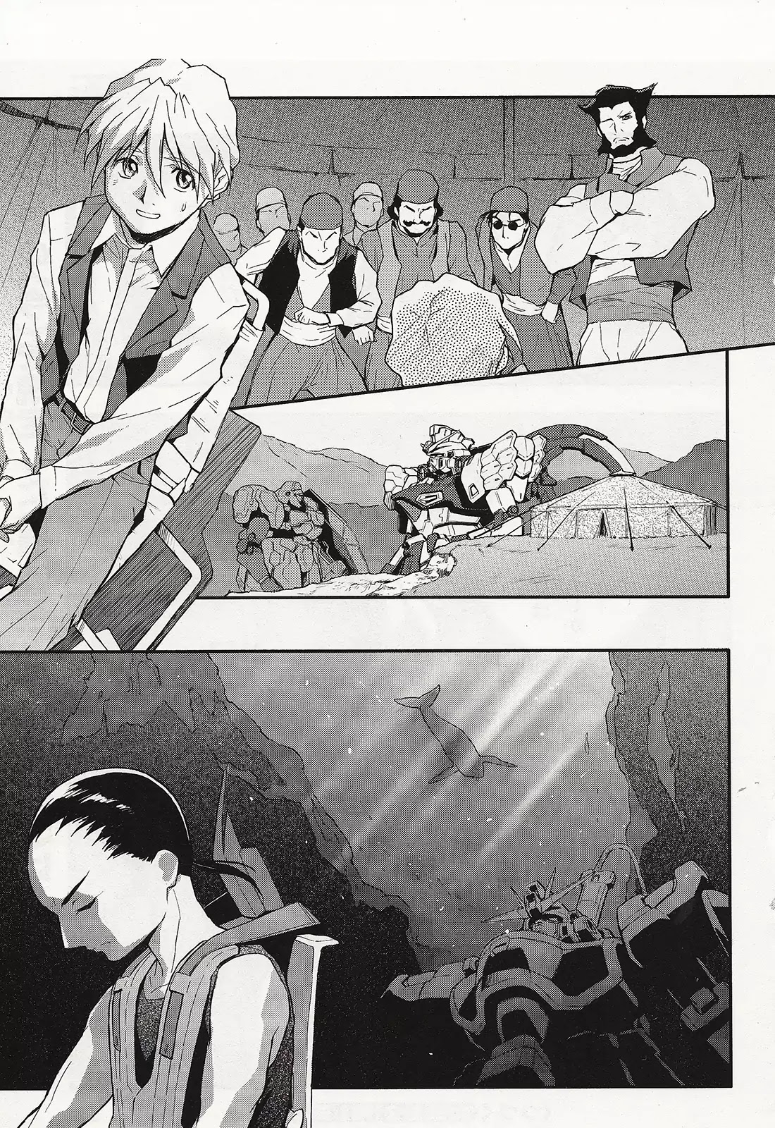 Shin Kidou Senki Gundam W: Endless Waltz - Haishatachi no Eikou Chapter 19 page 13 - Chapter 19
