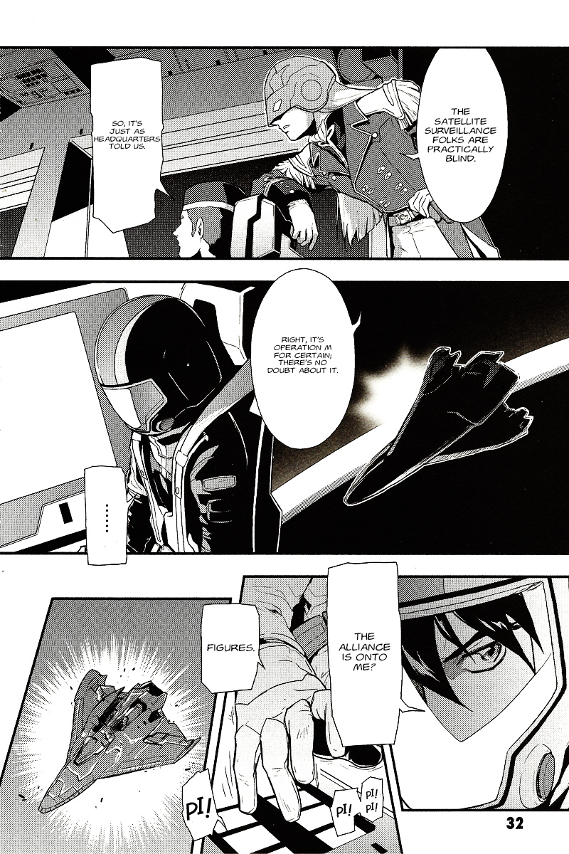 Shin Kidou Senki Gundam W: Endless Waltz - Haishatachi no Eikou Chapter 2.2 page 14 - Chapter 2 v2 : Episode.02 - OPERATION METEOR (PART.02)