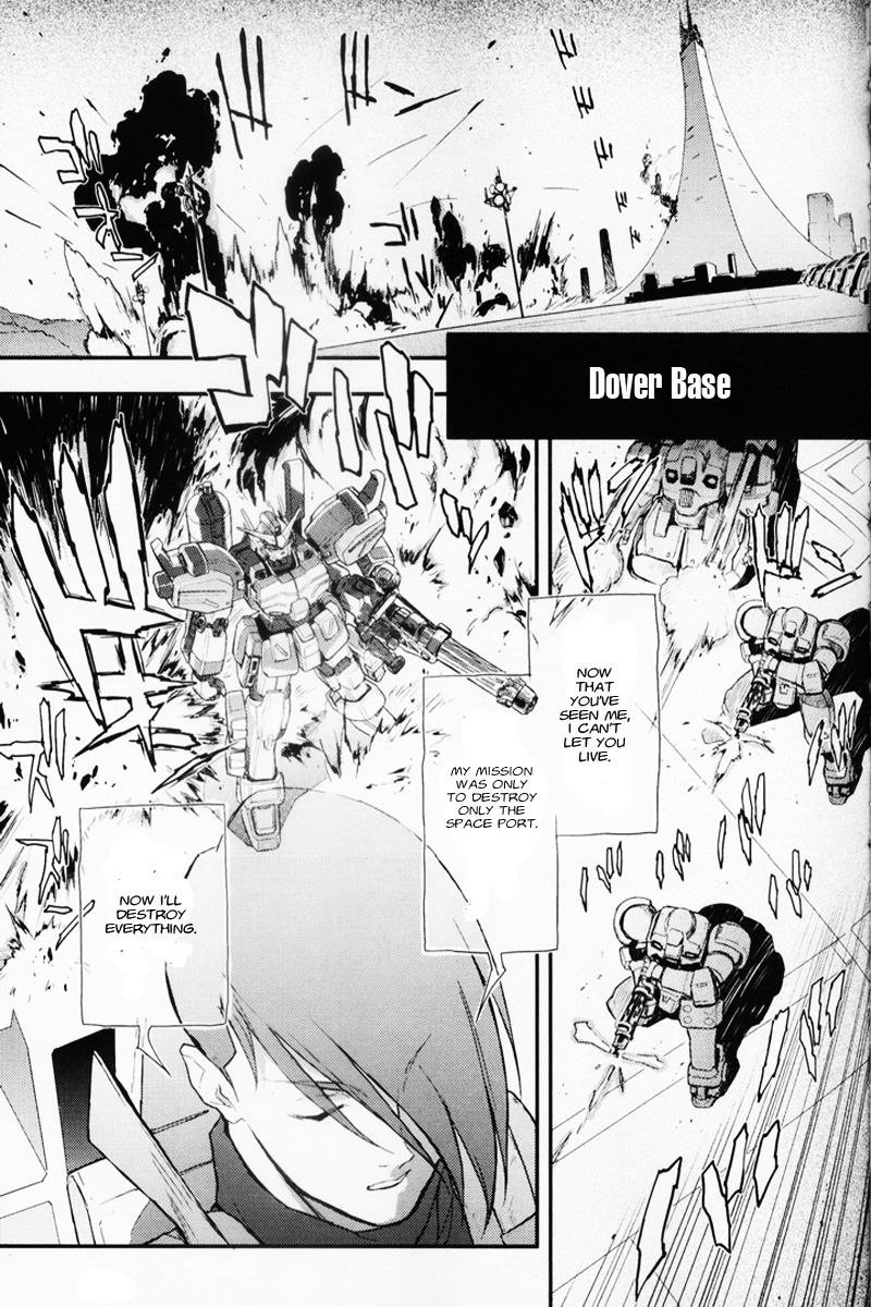 Shin Kidou Senki Gundam W: Endless Waltz - Haishatachi no Eikou Chapter 2.2 page 24 - Chapter 2 v2 : Episode.02 - OPERATION METEOR (PART.02)