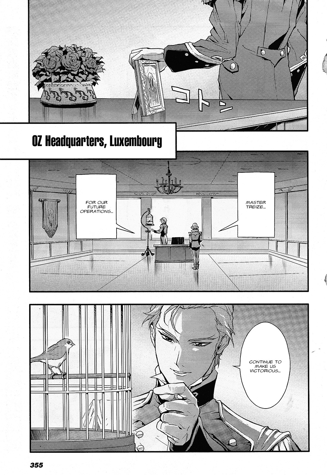 Shin Kidou Senki Gundam W: Endless Waltz - Haishatachi no Eikou Chapter 20.2 page 12 - Chapter 20--v2- : Episode.20 - Humiliation at Baikal (01)