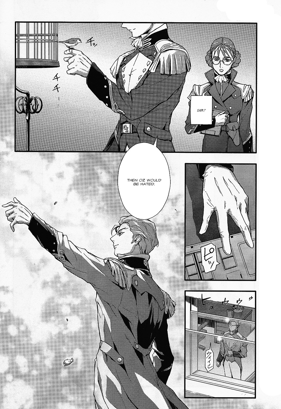 Shin Kidou Senki Gundam W: Endless Waltz - Haishatachi no Eikou Chapter 20.2 page 13 - Chapter 20--v2- : Episode.20 - Humiliation at Baikal (01)