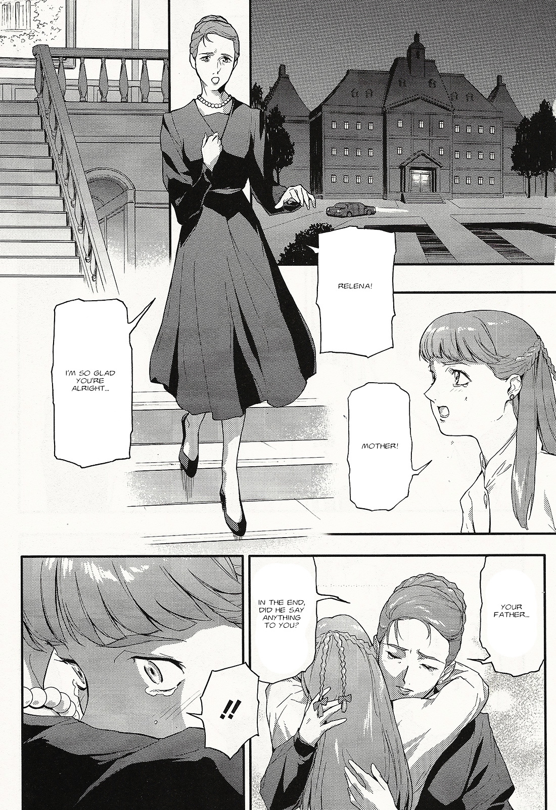 Shin Kidou Senki Gundam W: Endless Waltz - Haishatachi no Eikou Chapter 20.2 page 16 - Chapter 20--v2- : Episode.20 - Humiliation at Baikal (01)