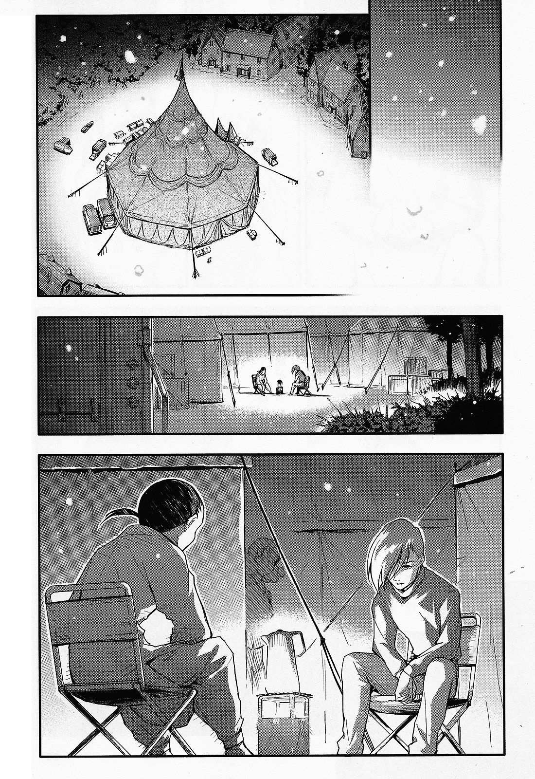 Shin Kidou Senki Gundam W: Endless Waltz - Haishatachi no Eikou Chapter 20.2 page 18 - Chapter 20--v2- : Episode.20 - Humiliation at Baikal (01)