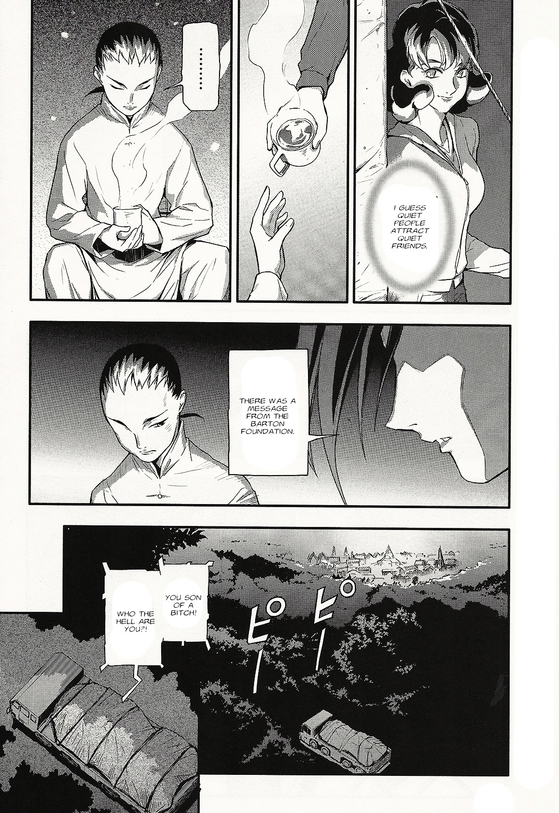 Shin Kidou Senki Gundam W: Endless Waltz - Haishatachi no Eikou Chapter 20.2 page 19 - Chapter 20--v2- : Episode.20 - Humiliation at Baikal (01)