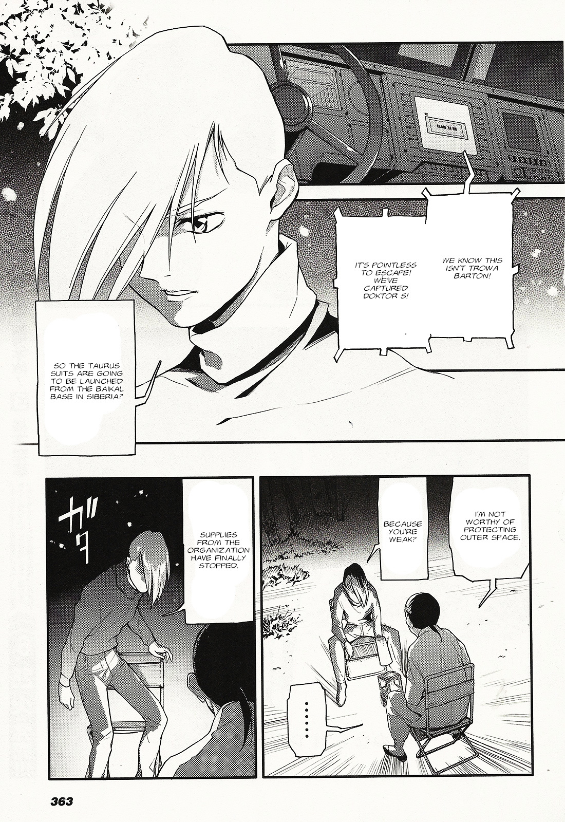 Shin Kidou Senki Gundam W: Endless Waltz - Haishatachi no Eikou Chapter 20.2 page 20 - Chapter 20--v2- : Episode.20 - Humiliation at Baikal (01)