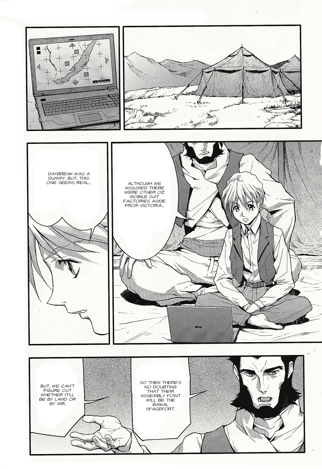 Shin Kidou Senki Gundam W: Endless Waltz - Haishatachi no Eikou Chapter 20.2 page 22 - Chapter 20--v2- : Episode.20 - Humiliation at Baikal (01)
