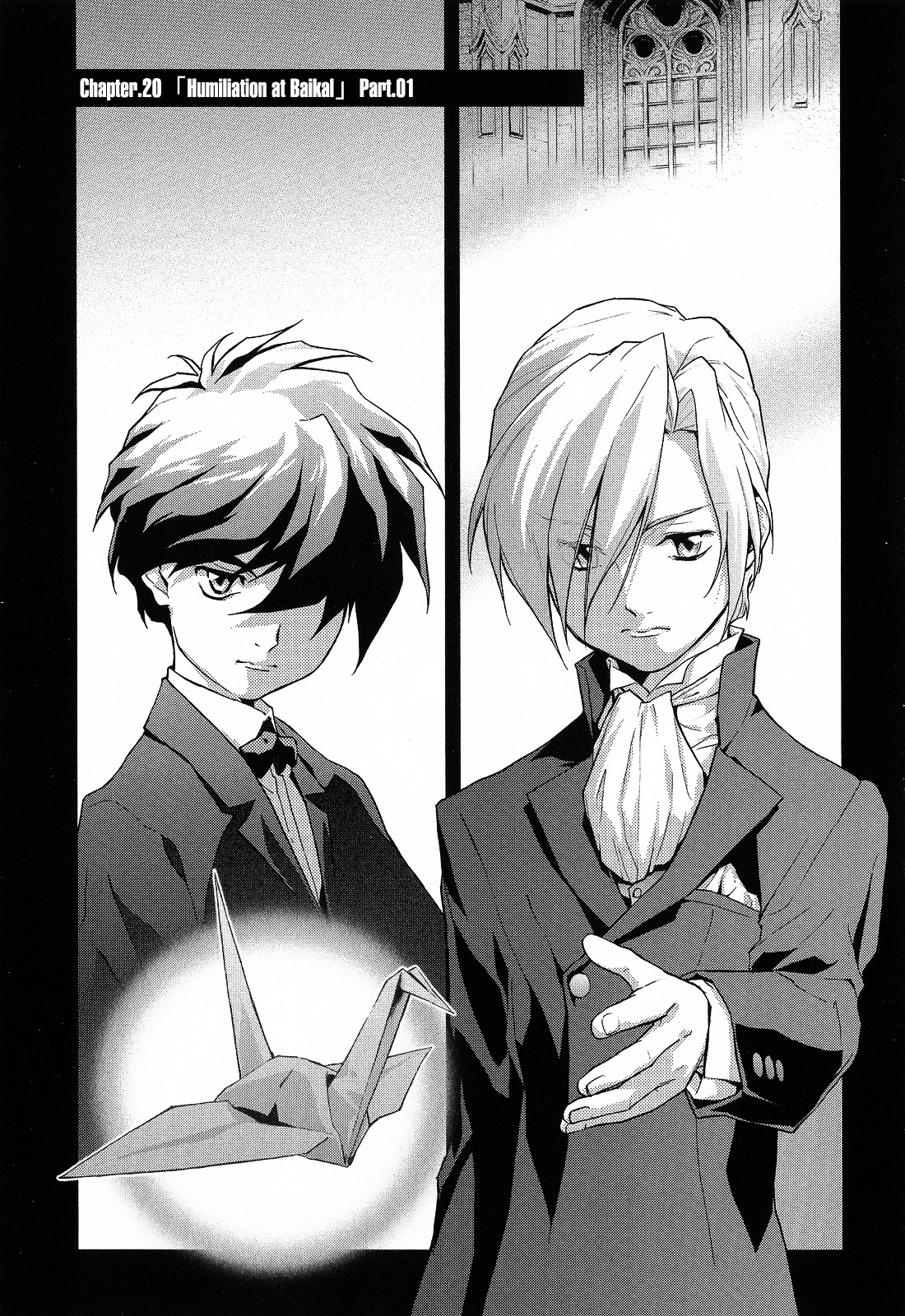 Shin Kidou Senki Gundam W: Endless Waltz - Haishatachi no Eikou Chapter 20.2 page 8 - Chapter 20--v2- : Episode.20 - Humiliation at Baikal (01)