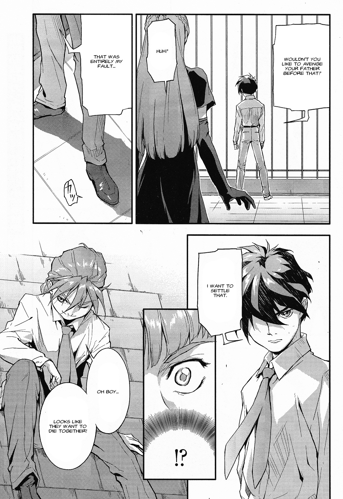 Shin Kidou Senki Gundam W: Endless Waltz - Haishatachi no Eikou Chapter 21.2 page 12 - Chapter 21--v2- : Episode.21 - Humiliation at Baikal (02)