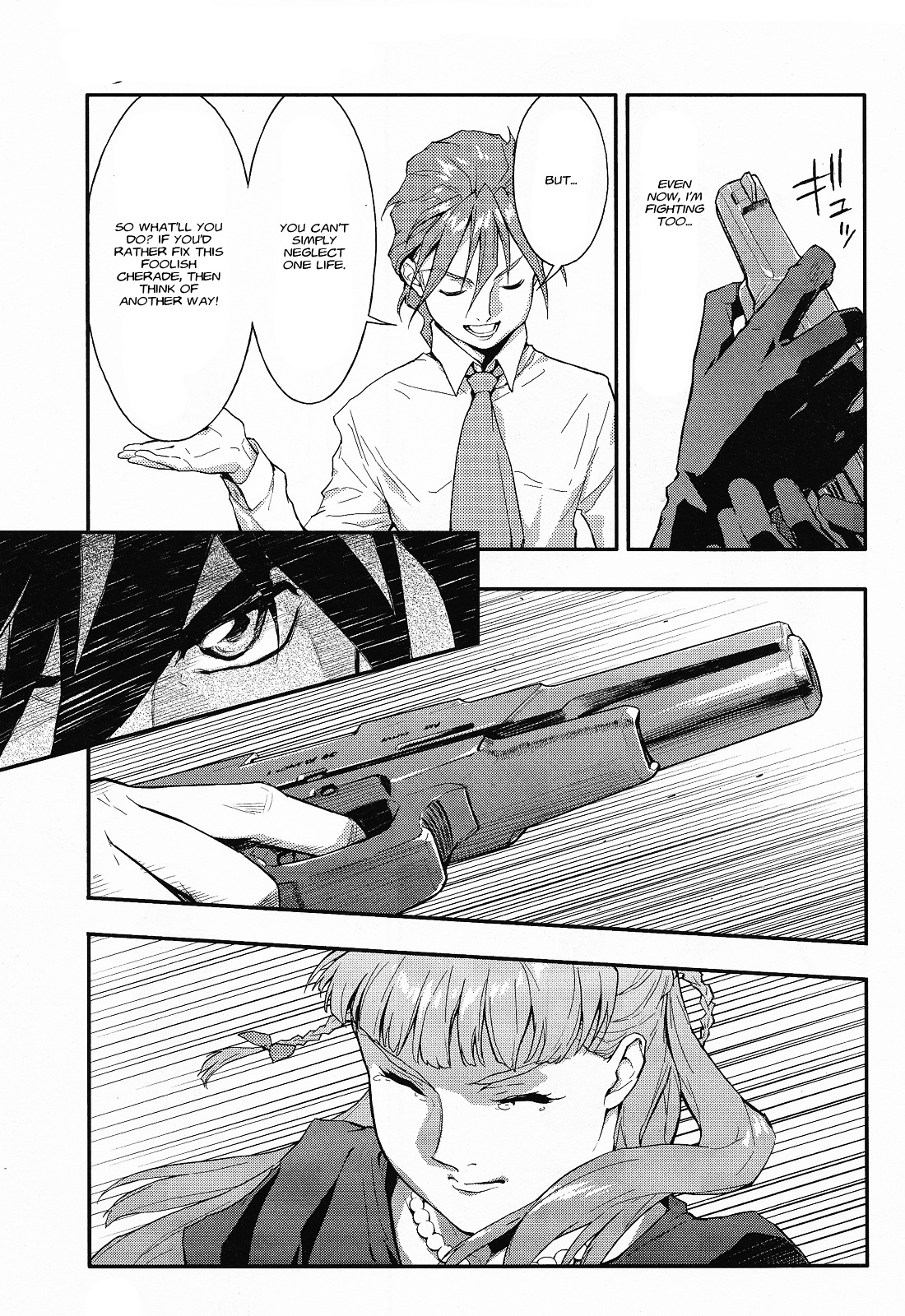 Shin Kidou Senki Gundam W: Endless Waltz - Haishatachi no Eikou Chapter 21.2 page 16 - Chapter 21--v2- : Episode.21 - Humiliation at Baikal (02)