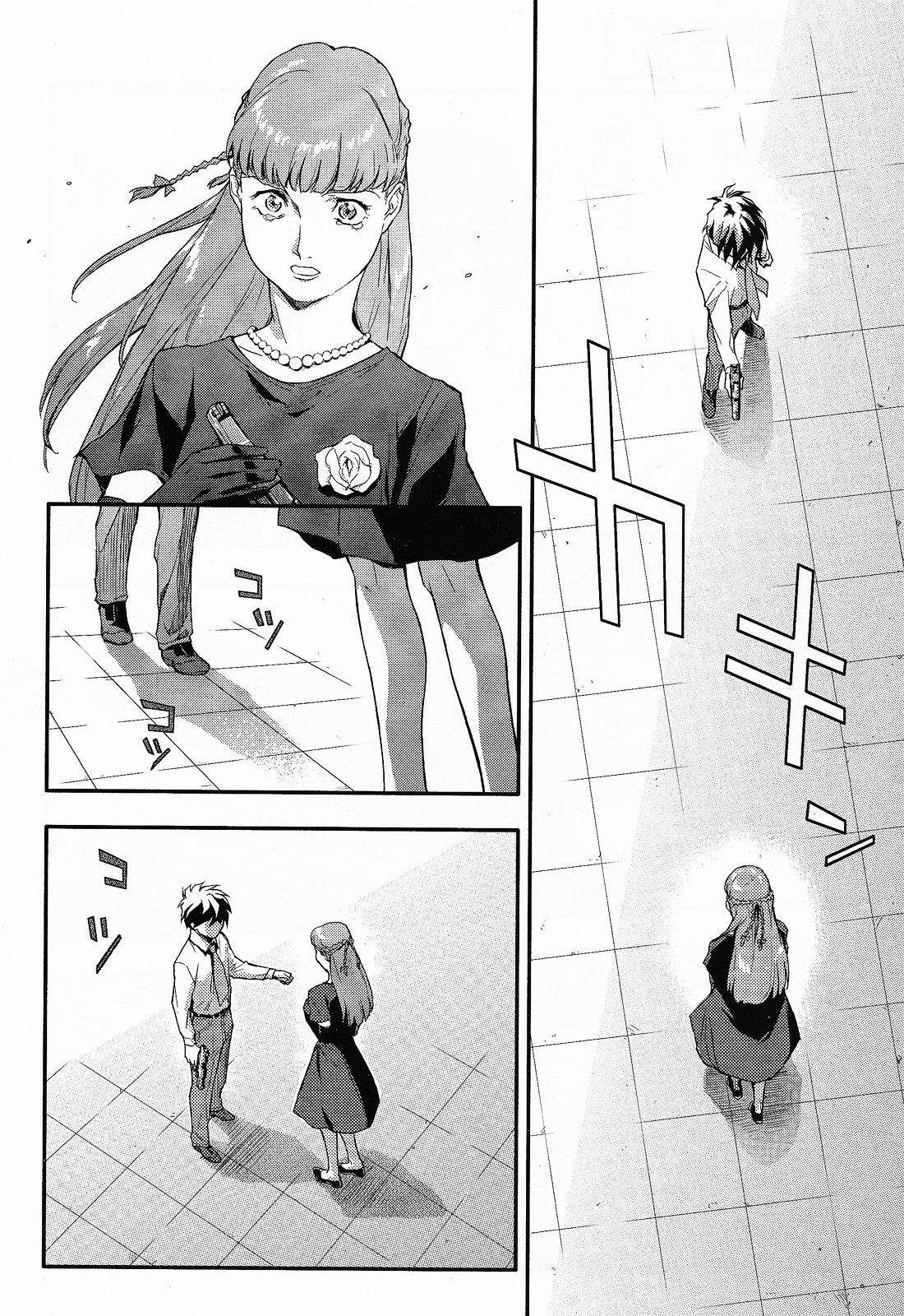 Shin Kidou Senki Gundam W: Endless Waltz - Haishatachi no Eikou Chapter 21.2 page 17 - Chapter 21--v2- : Episode.21 - Humiliation at Baikal (02)