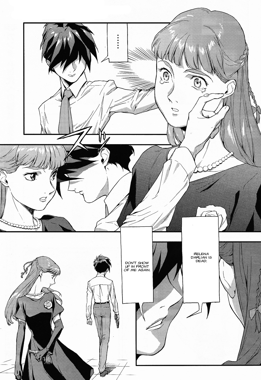 Shin Kidou Senki Gundam W: Endless Waltz - Haishatachi no Eikou Chapter 21.2 page 18 - Chapter 21--v2- : Episode.21 - Humiliation at Baikal (02)